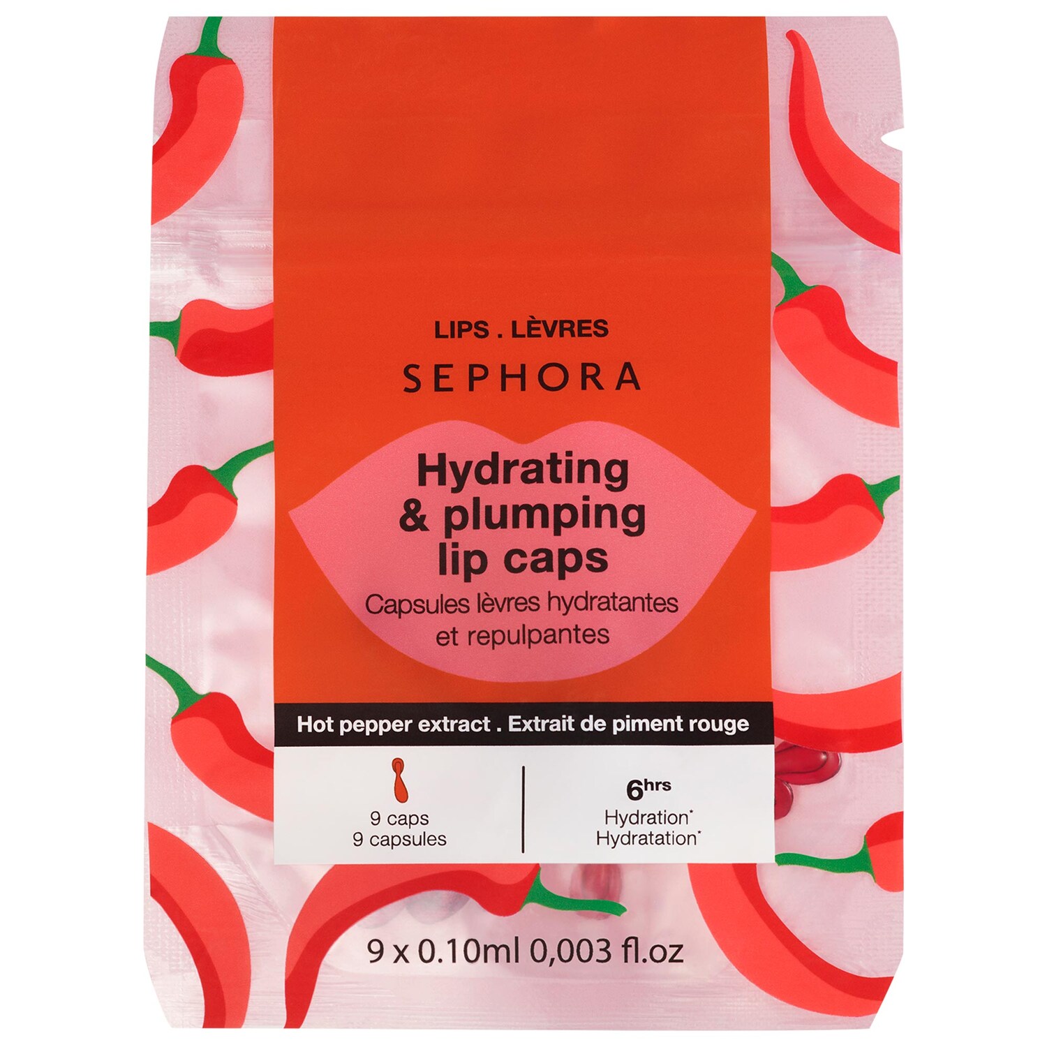 Увлажняющие капсулы для объёма губ Sephora Collection — фото 1
