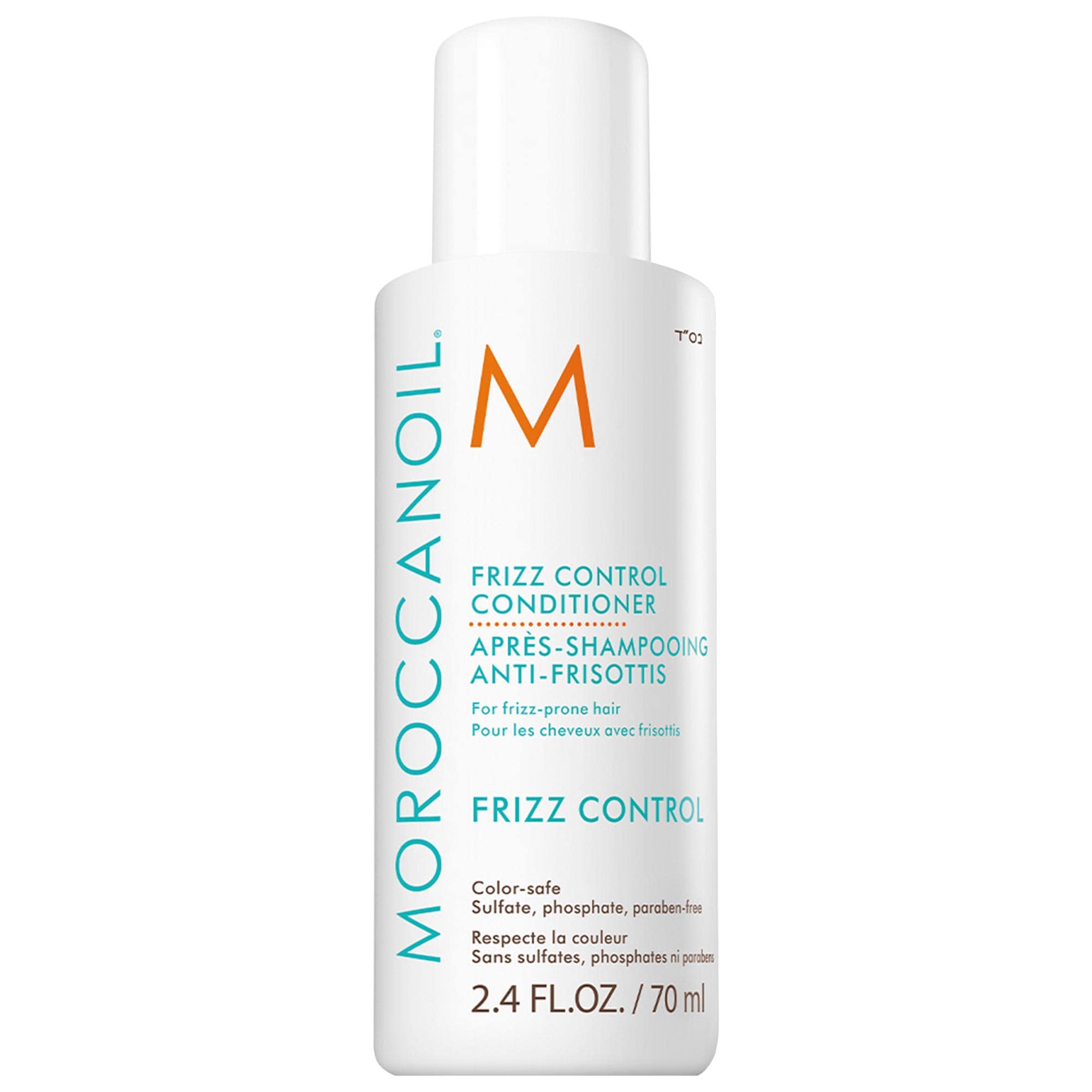 Moroccanoil Mini Frizz Control Conditioner with Argan Oil 2.4 oz