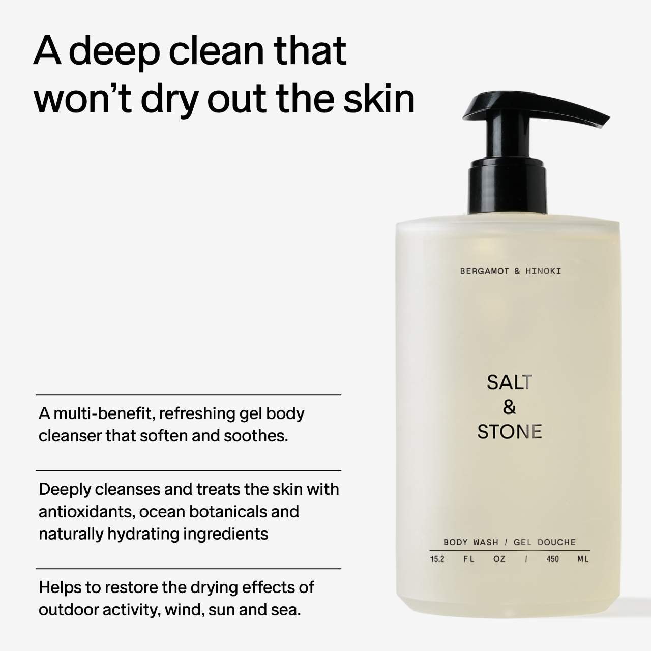 Смягчающий гель для душа Salt & Stone Bergamot & Hinoki, сменный блок — фото 4
