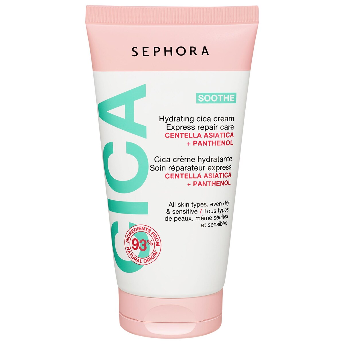 SEPHORA COLLECTION Hydrating Cica Express Repair Care Cream