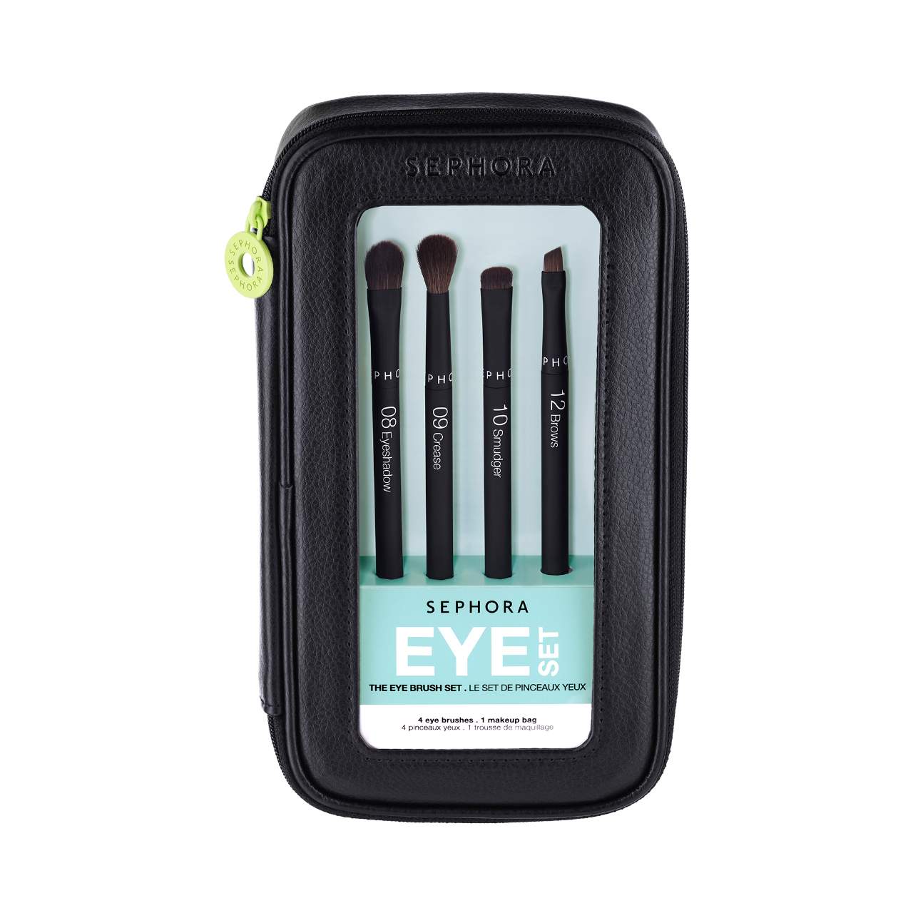 Набор кистей для глаз Sephora Collection The Eye Brush Set — фото 2