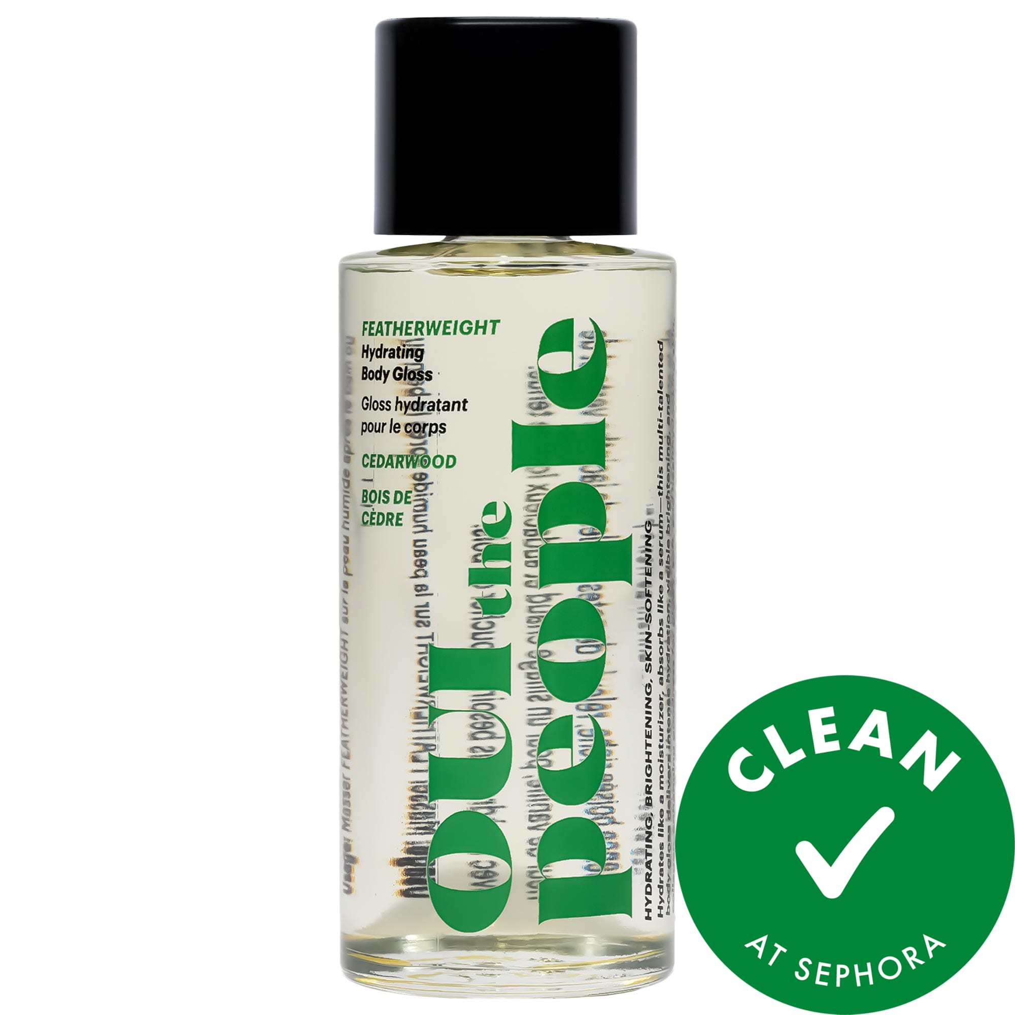 Thumbnail of OUI the People Featherweight Hydrating Body Gloss Oil with Squalane