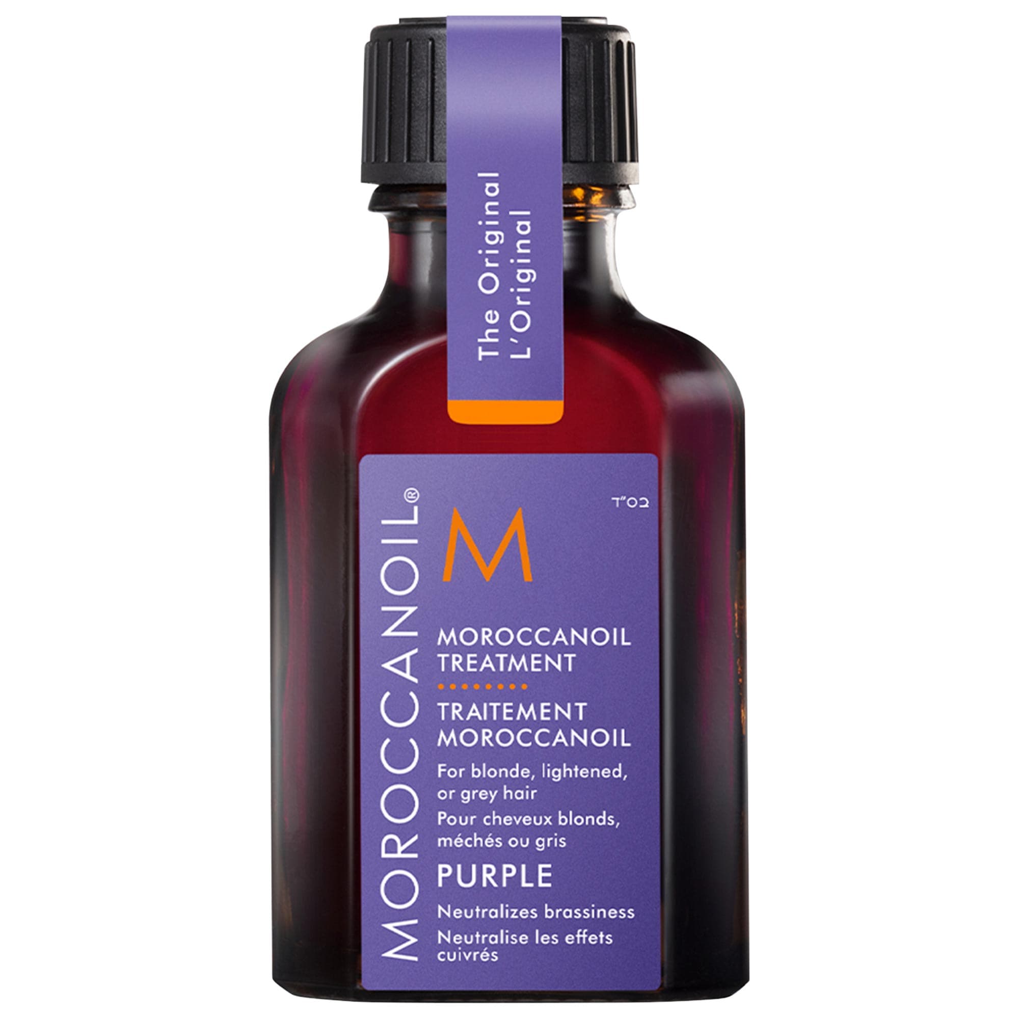 Mini Moroccanoil Treatment Purple Hair Oil for Blonde Hair 0.85 oz/ 25ml