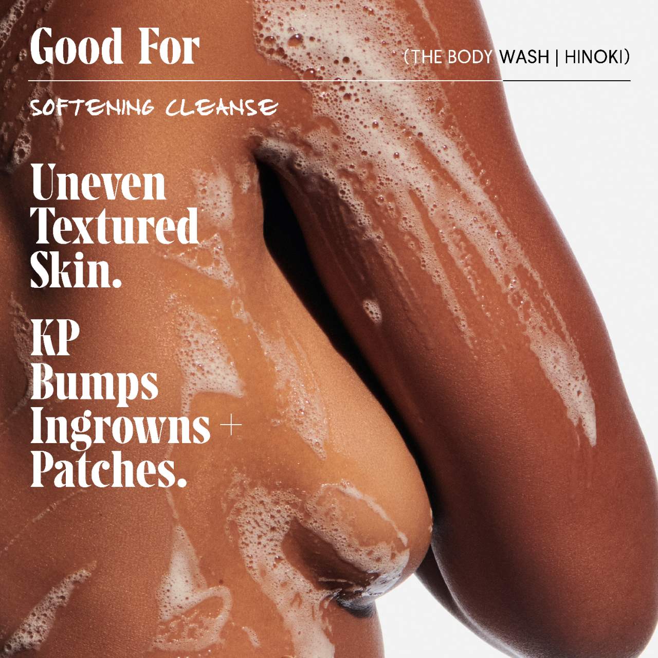 Смягчающий гель для душа с AHA/BHA/PHA и ресвератролом Nécessaire The Body Wash Hinoki — фото 4