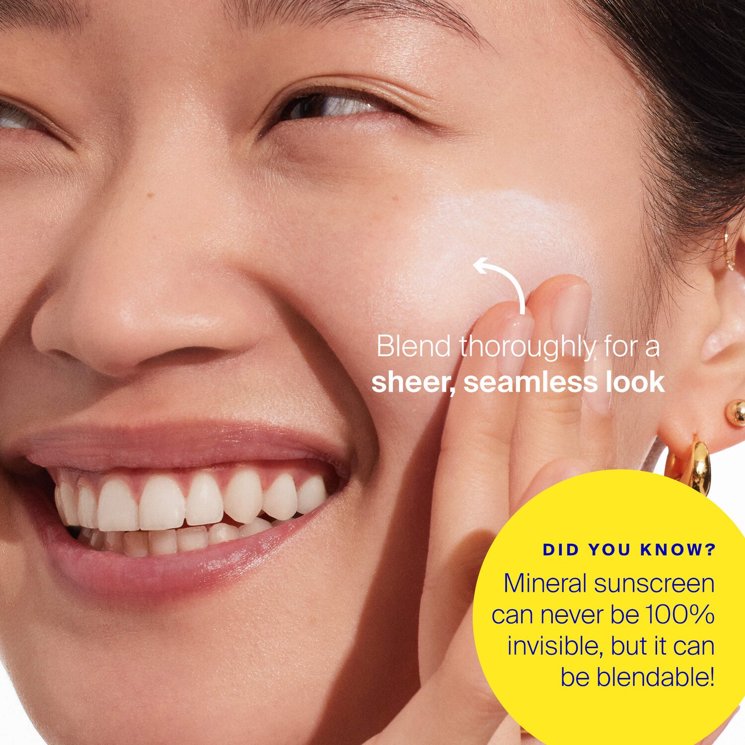 Минеральное солнцезащитное средство Supergoop! Mineral Unseen SPF 40 — фото 6