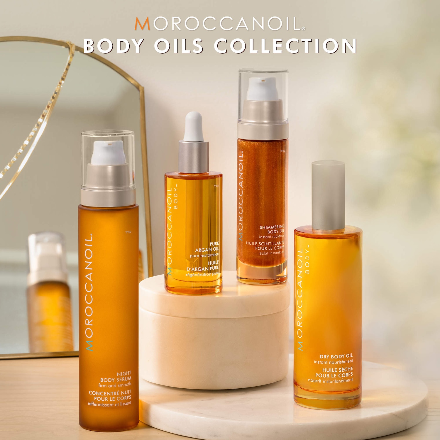 Shimmering Body Oil - Moroccanoil | Sephora