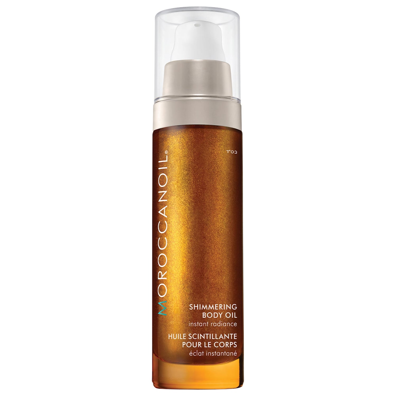 Мерцающее масло для тела Moroccanoil Shimmering — фото 1