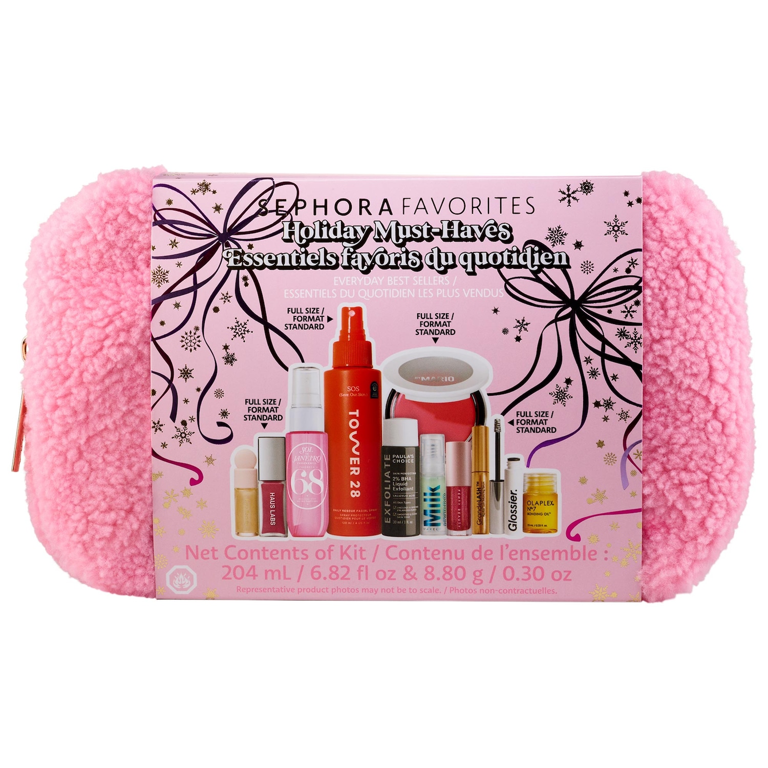 Sephora favorite set☆ Sephora Favorites Mini Luxe Vibes Beauty Set $49 ($119 value