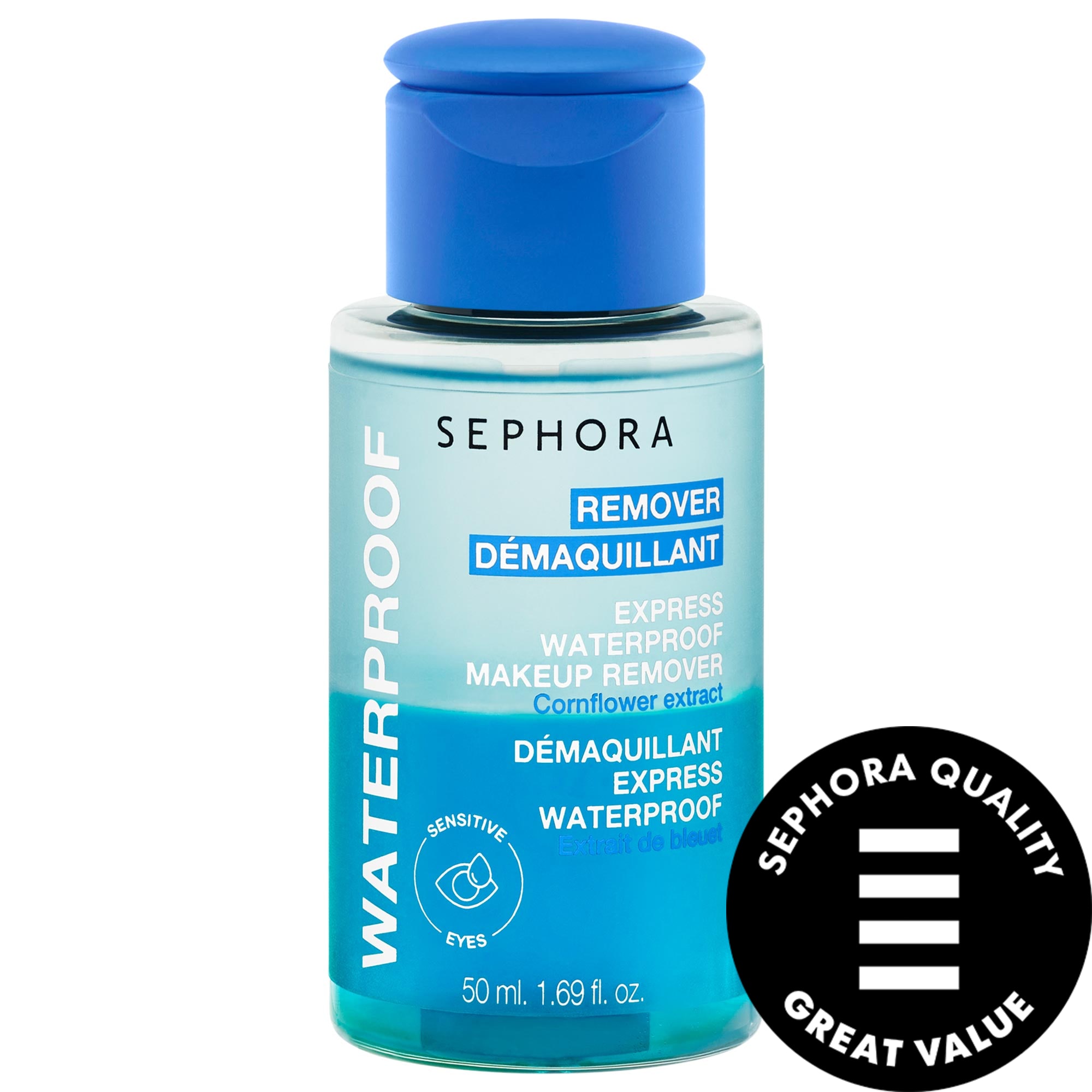 SEPHORA COLLECTION Mini Express Waterproof Makeup Remover 1.69 oz / 50 mL