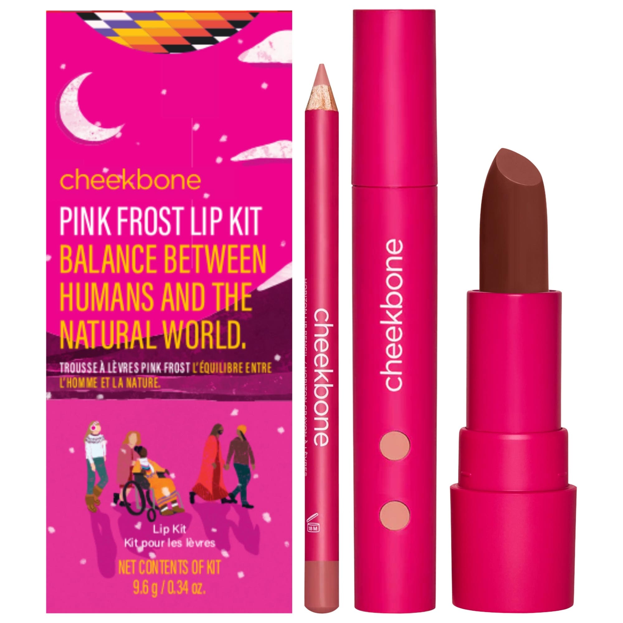 CHEEKBONE BEAUTY Lip Kit - Thumbnail 5