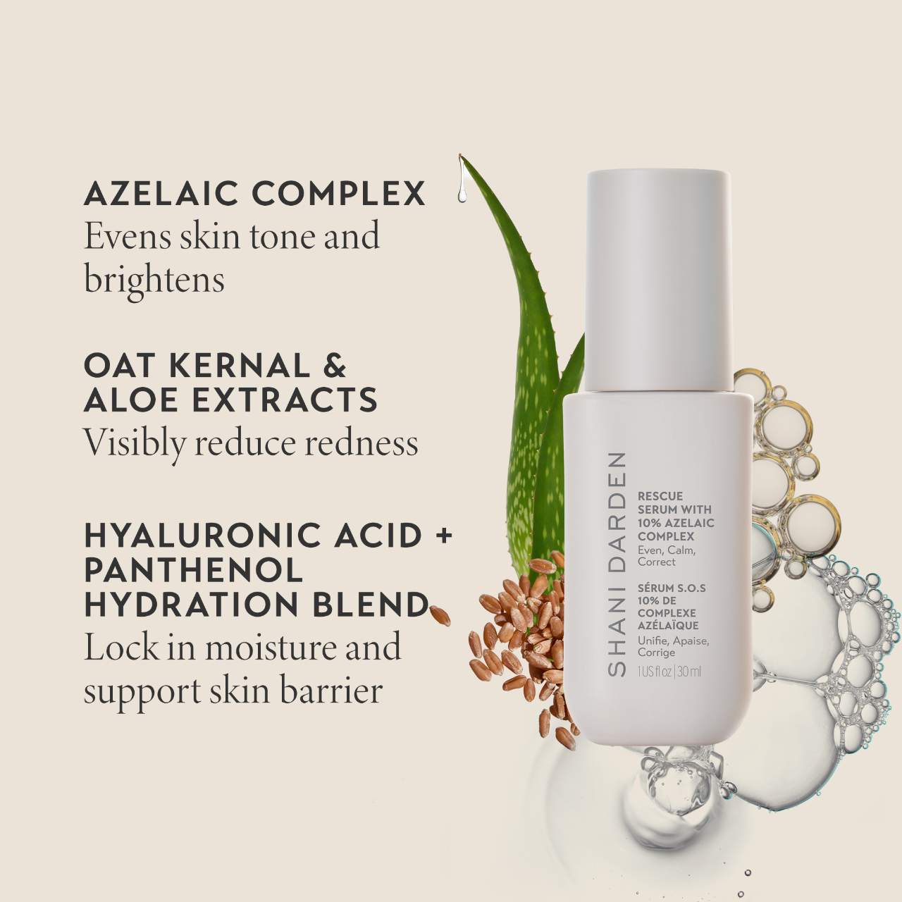 Сыворотка с 10% азелаинового комплекса от пигментных пятен Shani Darden Skin Care Rescue — фото 6