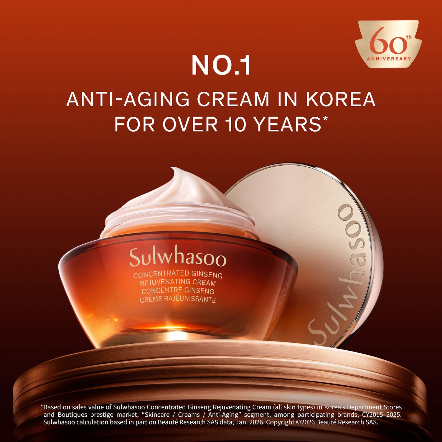 Concentrated Ginseng Rejuvenating Cream for Anti-Aging - Sulwhasoo