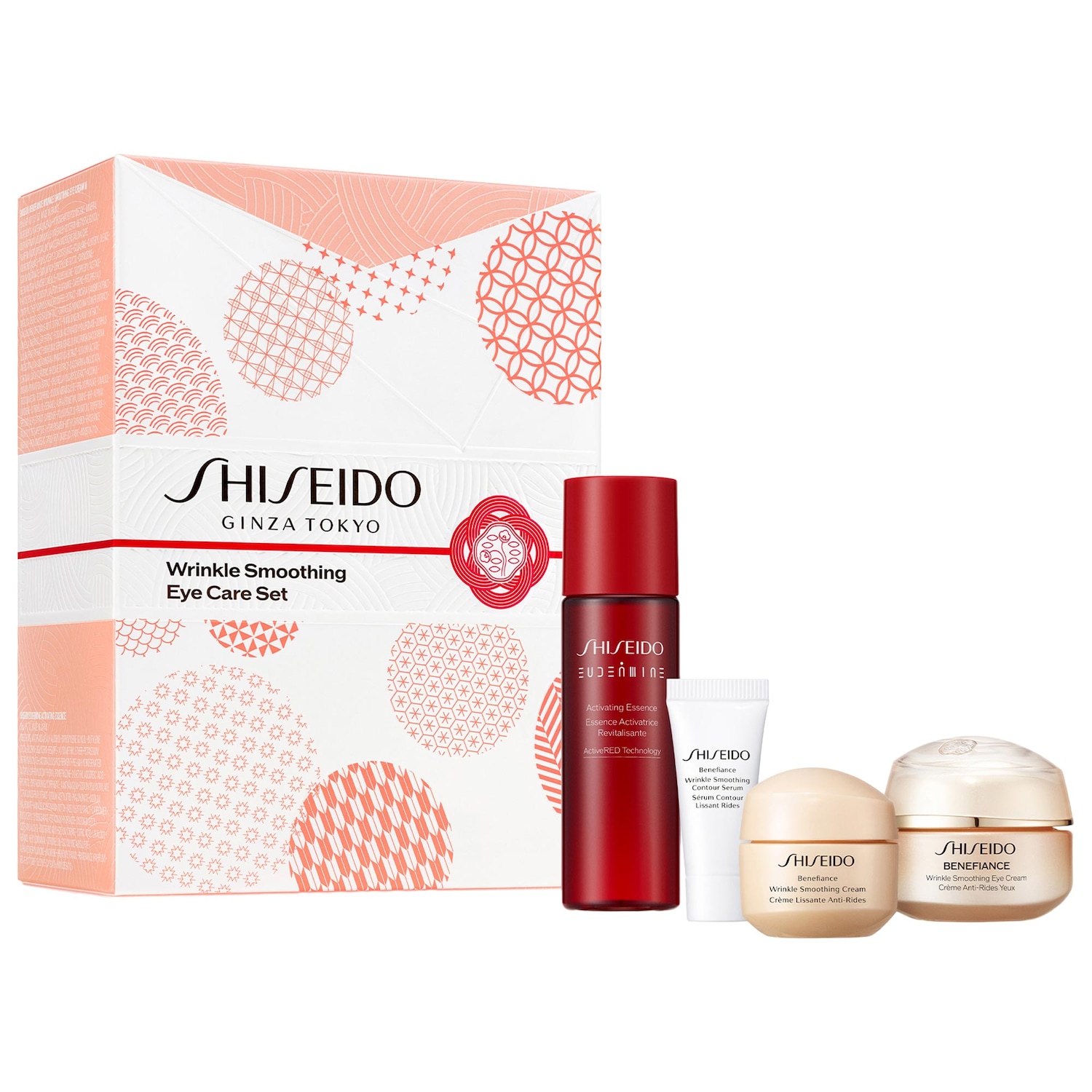 Набор для ухода за кожей вокруг глаз против морщин Shiseido