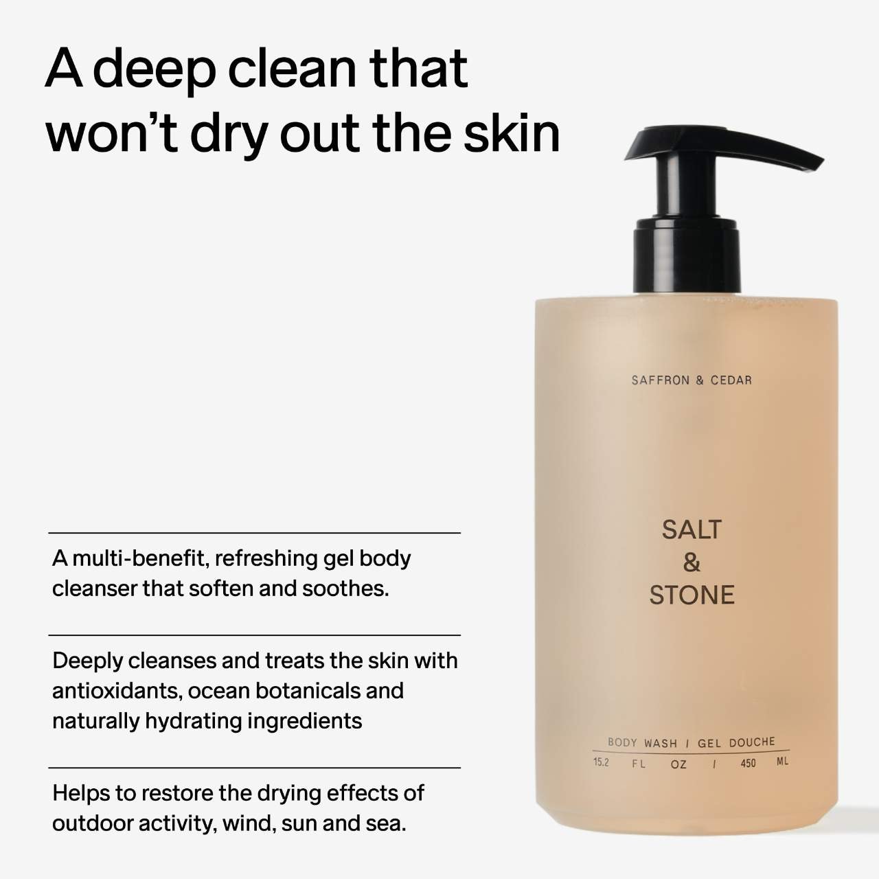 Сменный смягчающий гель для душа Salt & Stone Saffron & Cedar — фото 4