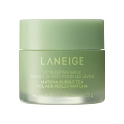 Lip Sleeping Mask Intense Hydration with Vitamin C