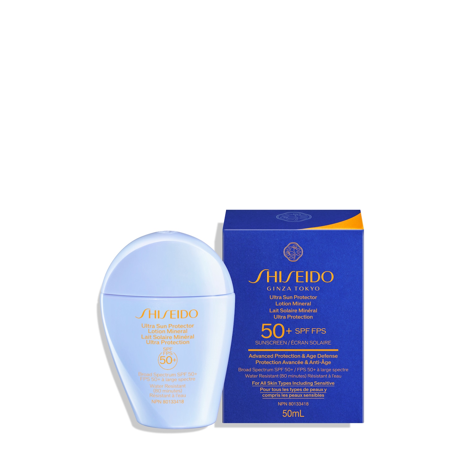 Shiseido Expert Sun Protector Lotion - Thumbnail 3
