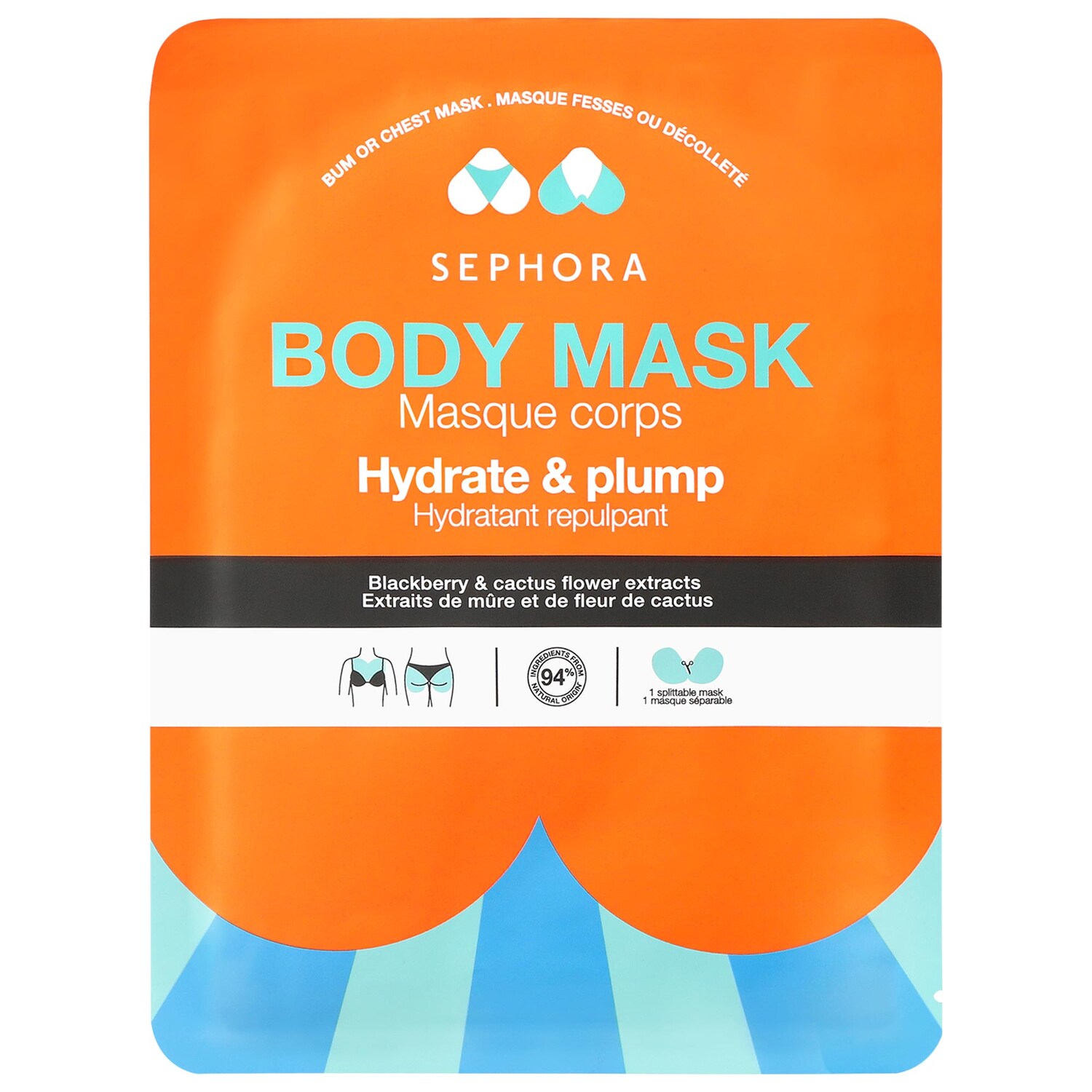 Маска для кожи груди и ягодиц Sephora Collection — фото 2