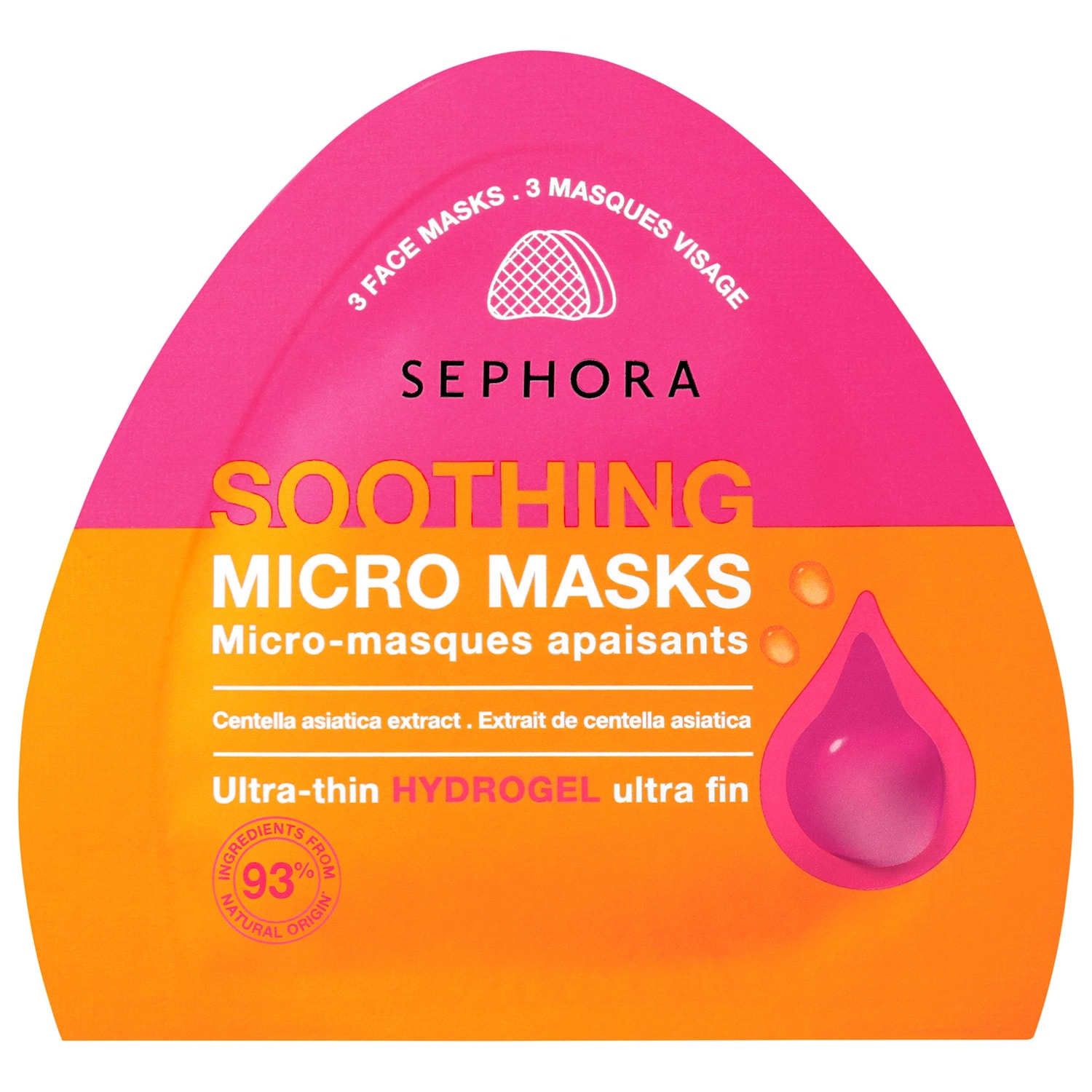 Набор масок для лица Sephora Collection Micro Masks — фото 1