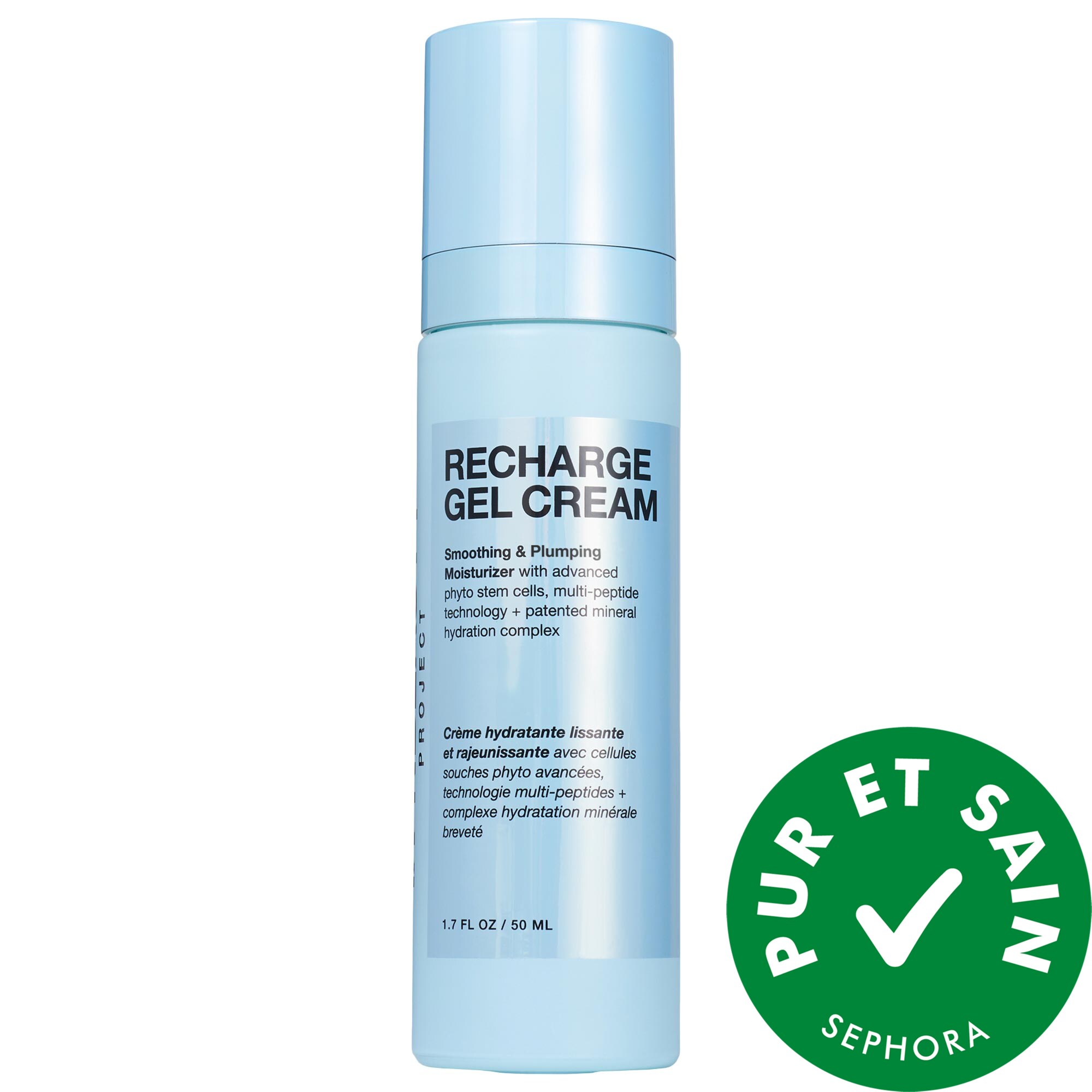 INNBEAUTY PROJECT Gel-crème hydratant, lissant et tonifiant Recharge 1.7 oz/50 ml