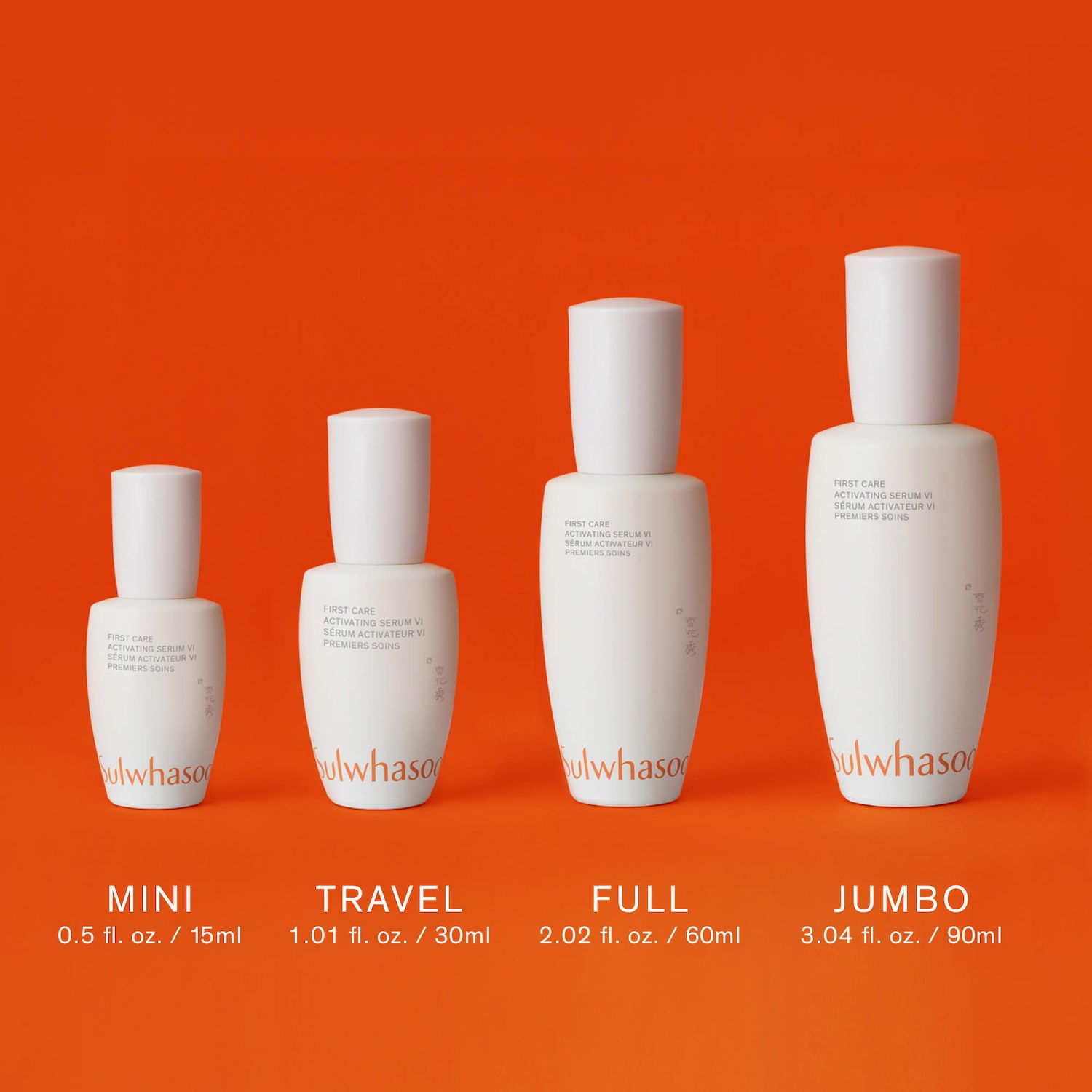 First Care Activating Serum for Anti-Aging