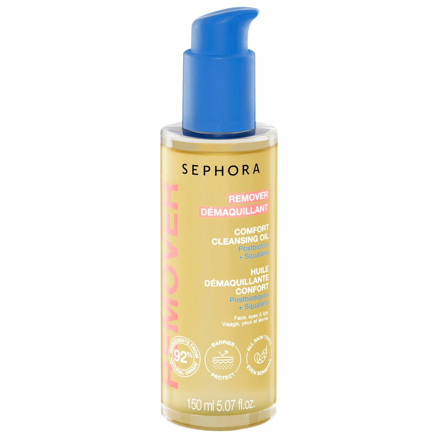 Гидрофильное масло Sephora Collection Comfort Cleansing — фото 1
