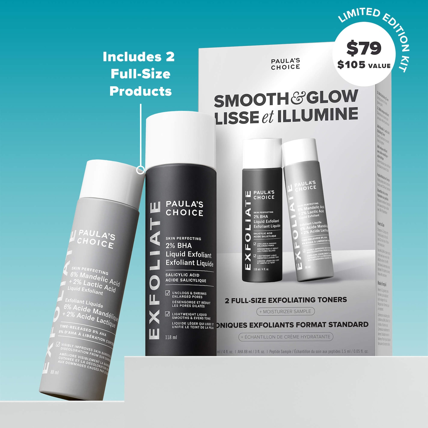 paula‘s choice 、zelens、glow recipe美容液セット paula's choice 、zelens、glow recipe美容液セット