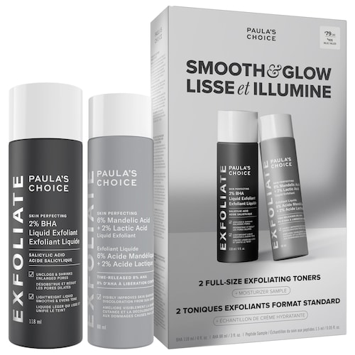 Подарочный набор для гладкой сияющей кожи Paula's Choice Smooth & Glow