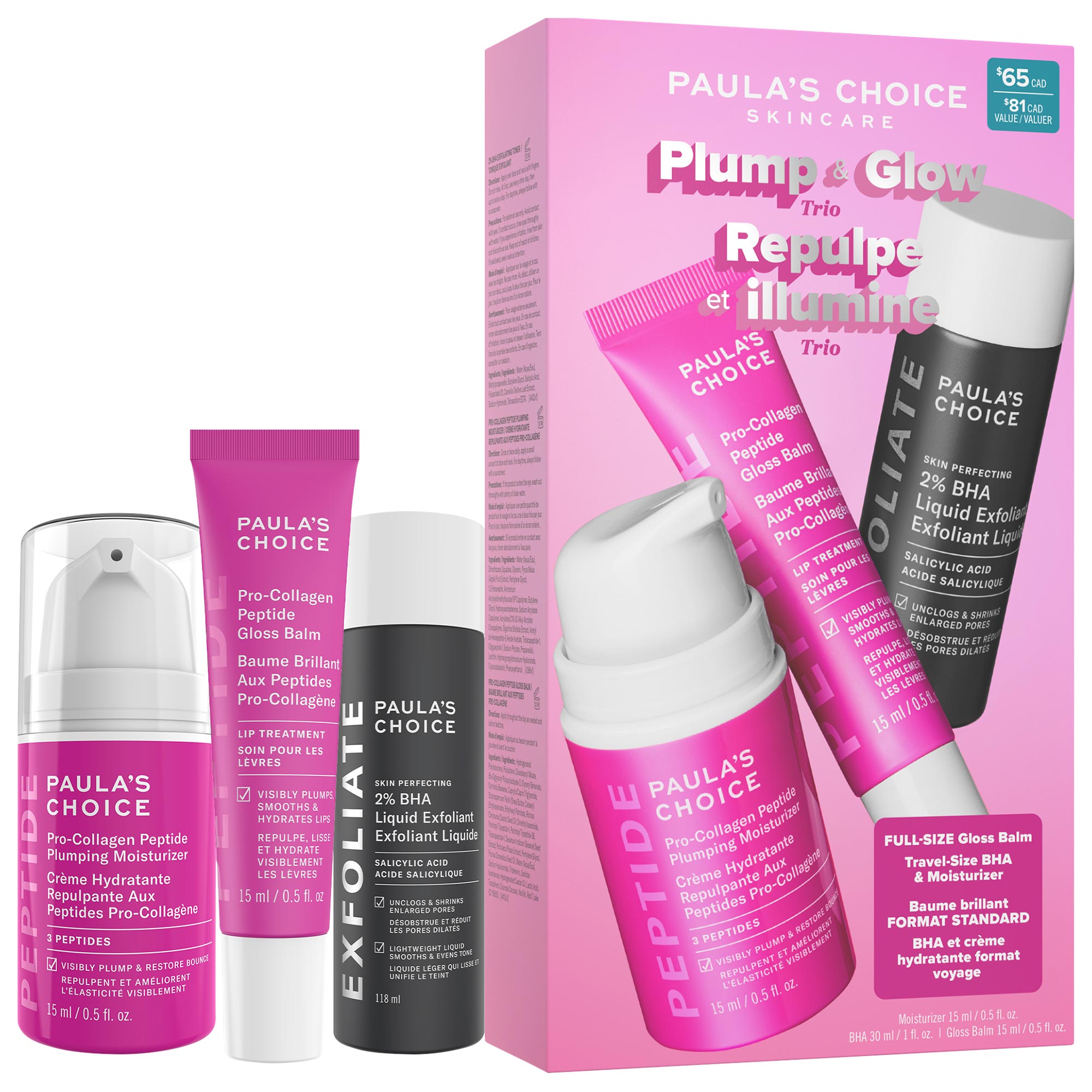 paula‘s choice 、zelens、glow recipe美容液セット Plump & Glow 3-Step Kit for Clear, Firm Skin - Paula's Choice