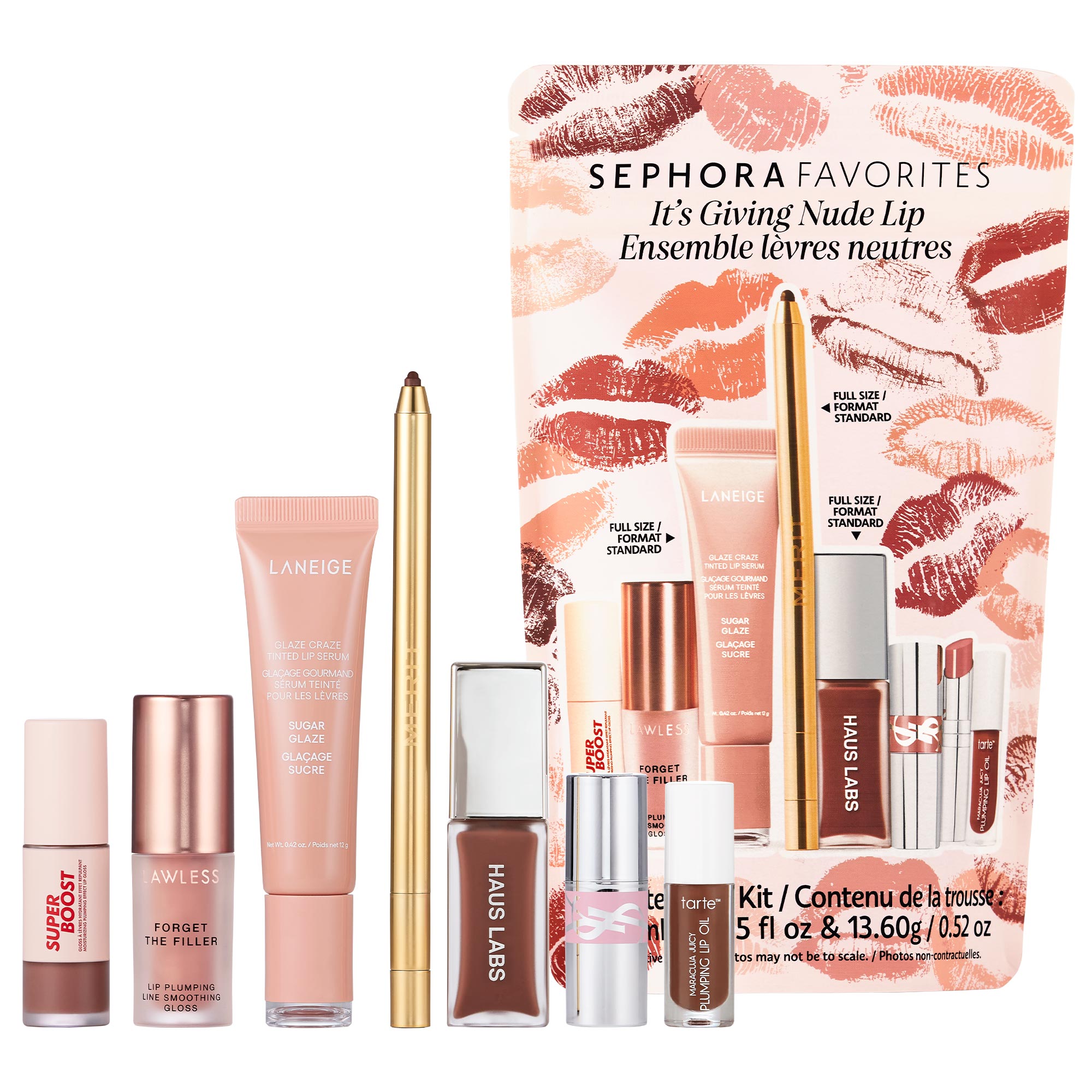 トライアルセット・サンプル Sephora Favorites It's Giving Nude Lip It's Giving Nude Lip Makeup Value Set - Sephora Favorites