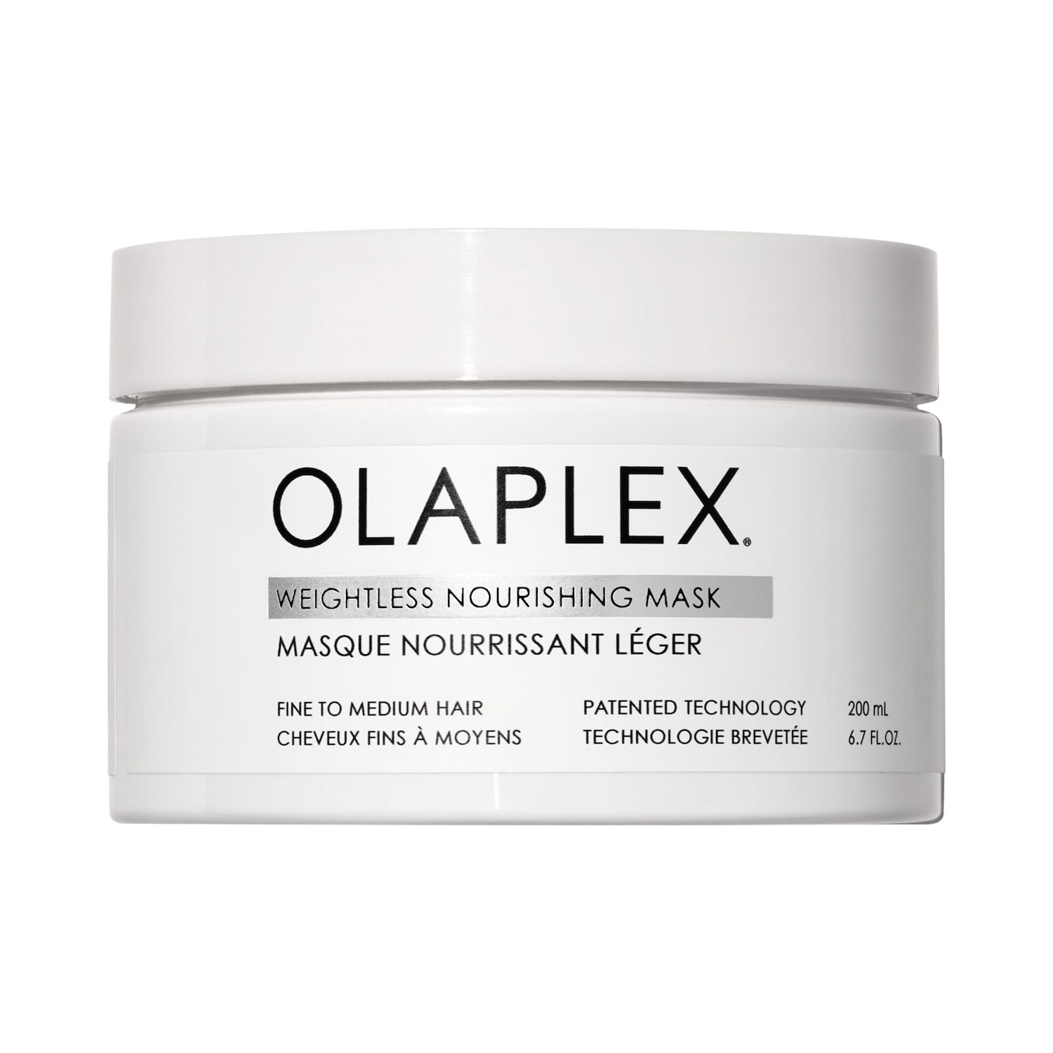 Увлажняющая маска для объема тонких волос Olaplex Weightless Volumizing — фото 1