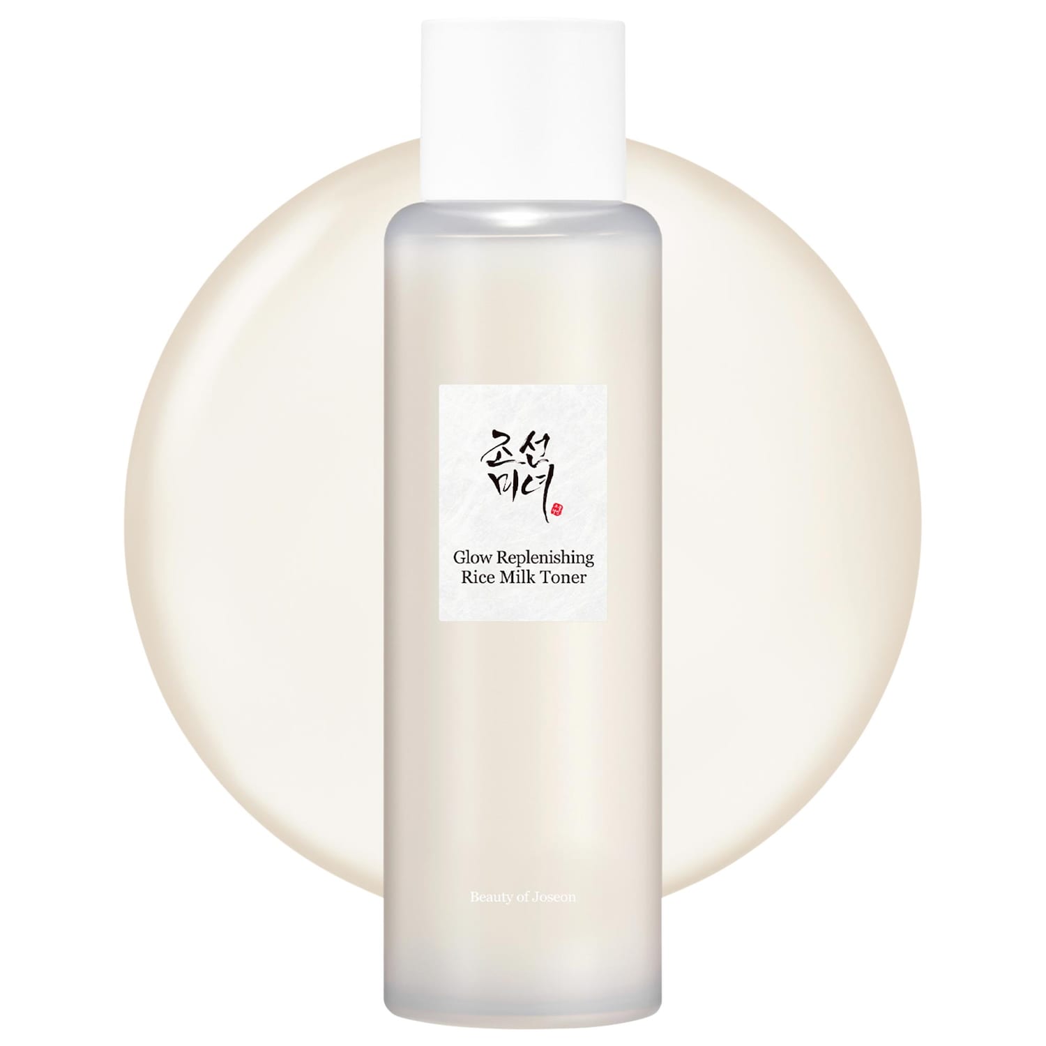 Увлажняющий рисовый тоник Beauty of Joseon Glow Replenishing с рисом и аминокислотами — фото 1