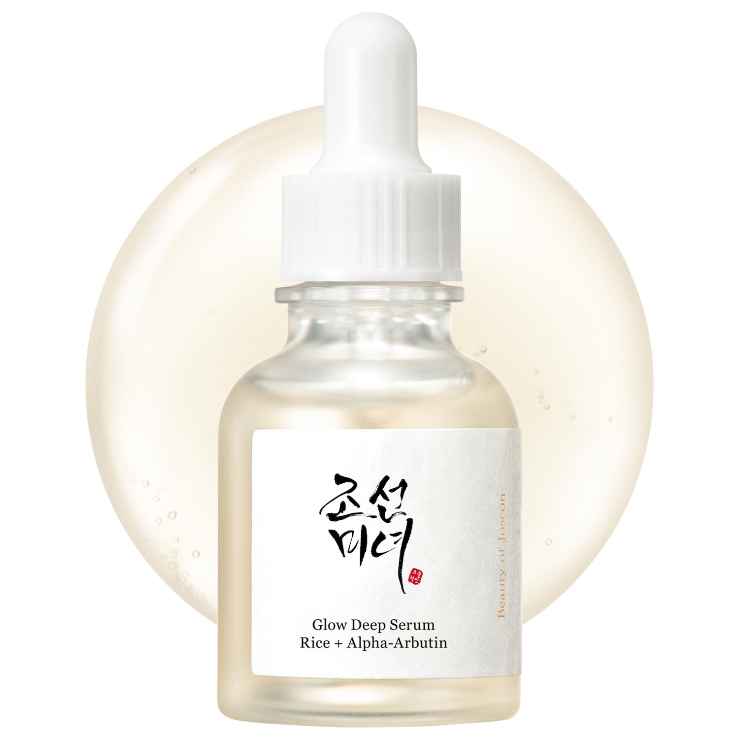 Сыворотка Beauty of Joseon Glow Deep с рисом и альфа-арбутином для тусклой кожи — фото 1