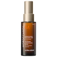 Moroccanoil - Mini Moroccanoil Treatment Hair Oil Mist