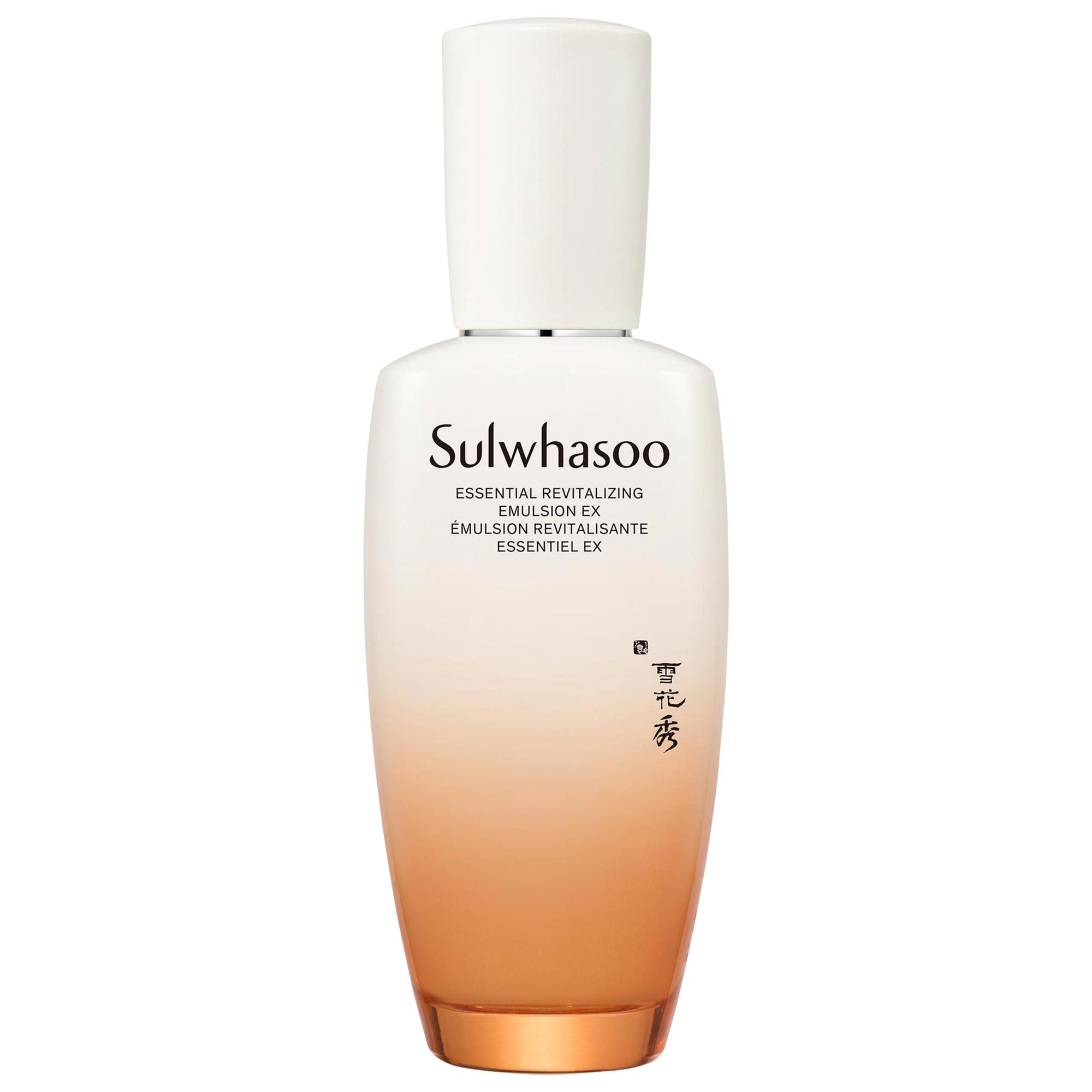 Essential Revitalizing Emulsion with Antioxidants - Sulwhasoo
