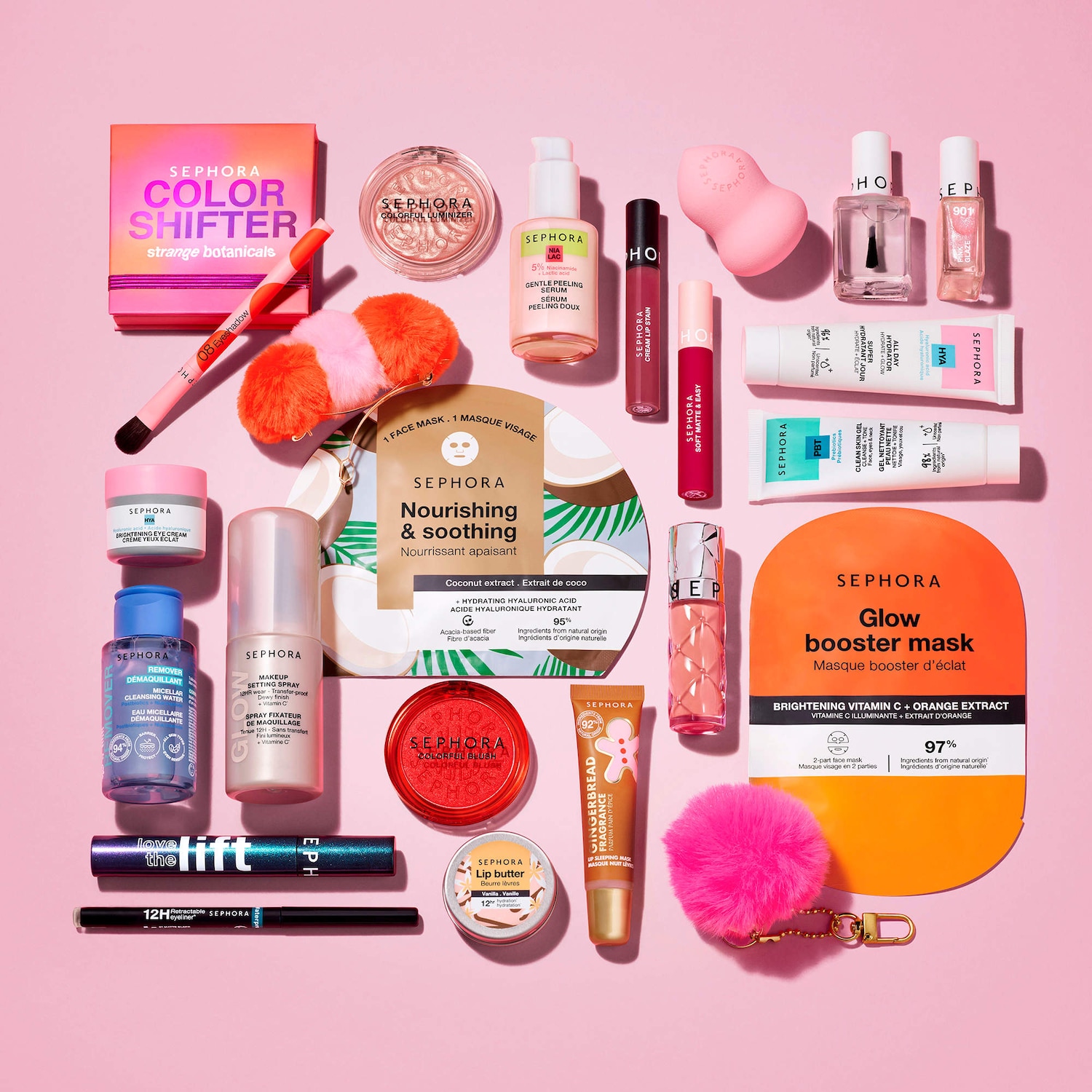 トライアルセット・サンプル SEPHORA Advent Calendar Gift Set トライアルセット・サンプル SEPHORA Advent Calendar Gift Set Sephora