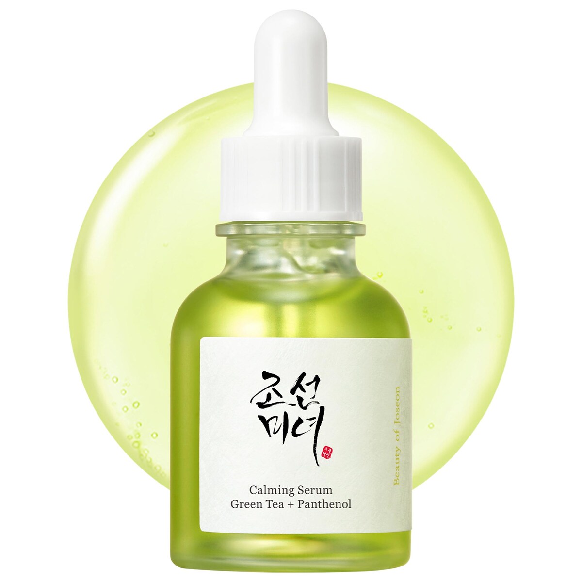 Beauty of Joseon Calming Barrier Serum