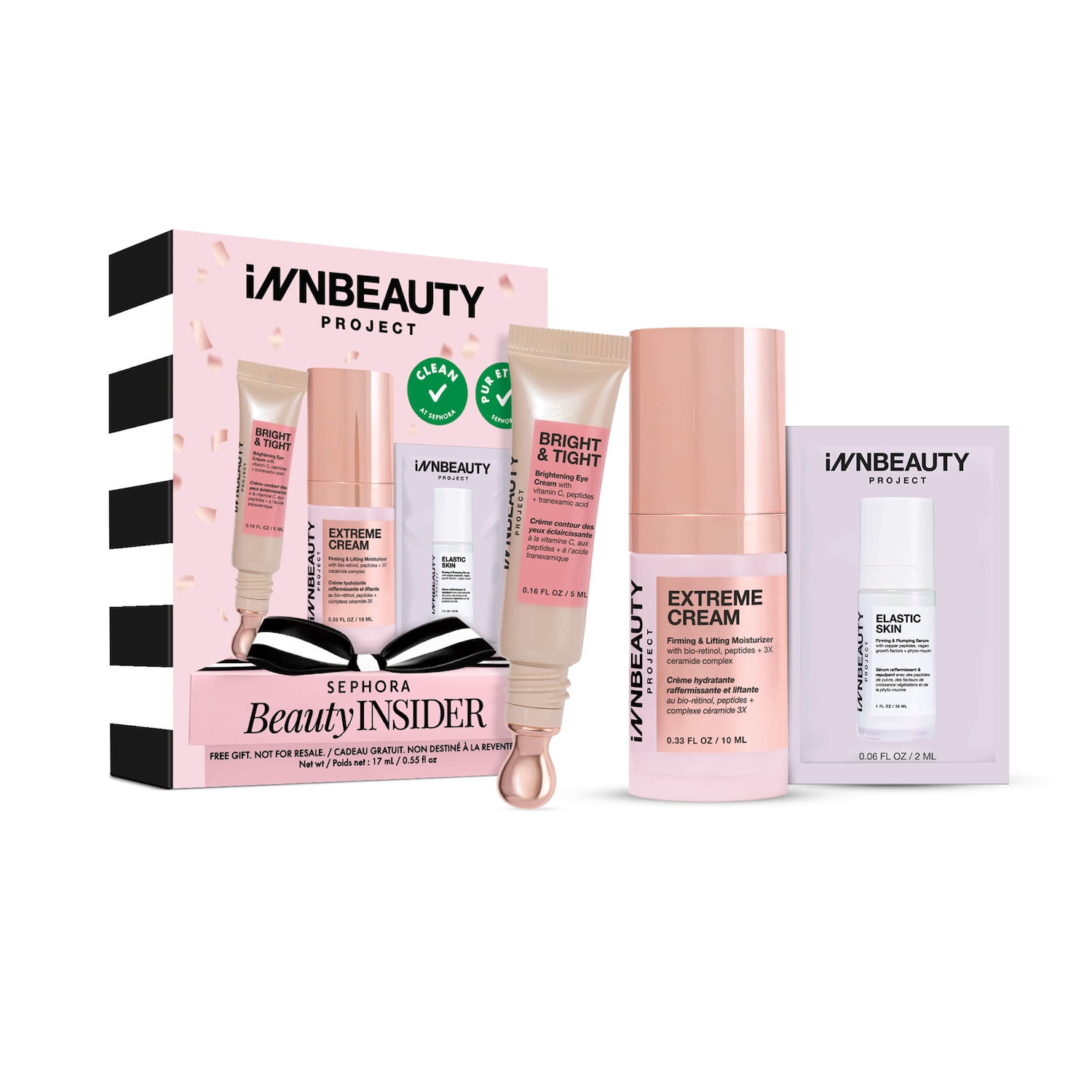 epo skincare セット s2923613-av-