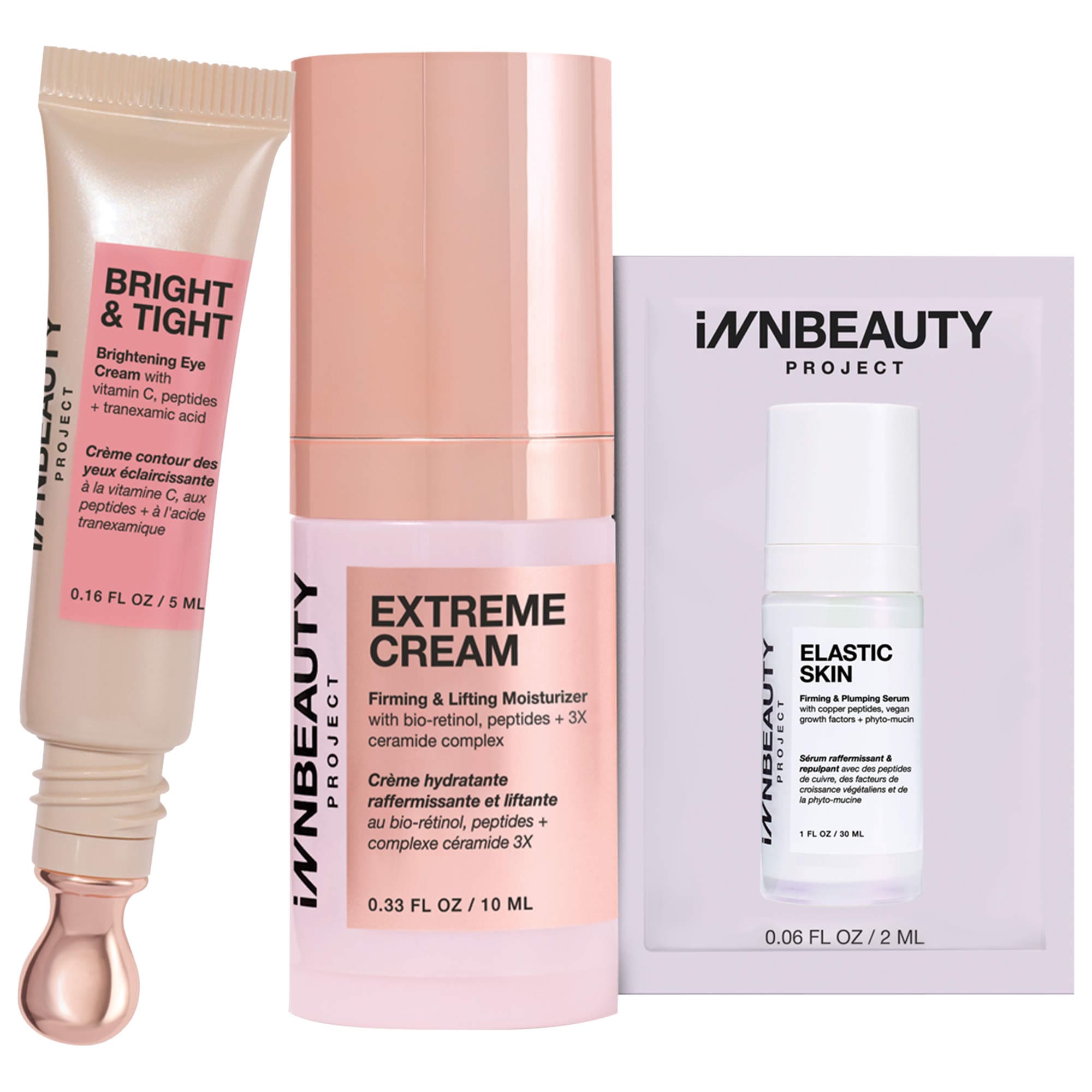 Skincare Essentials Set - INNBEAUTY PROJECT | Sephora