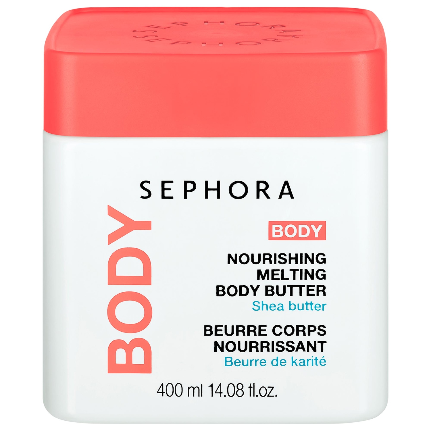 Питательный тающий баттер для тела Sephora Collection с маслом ши — фото 1