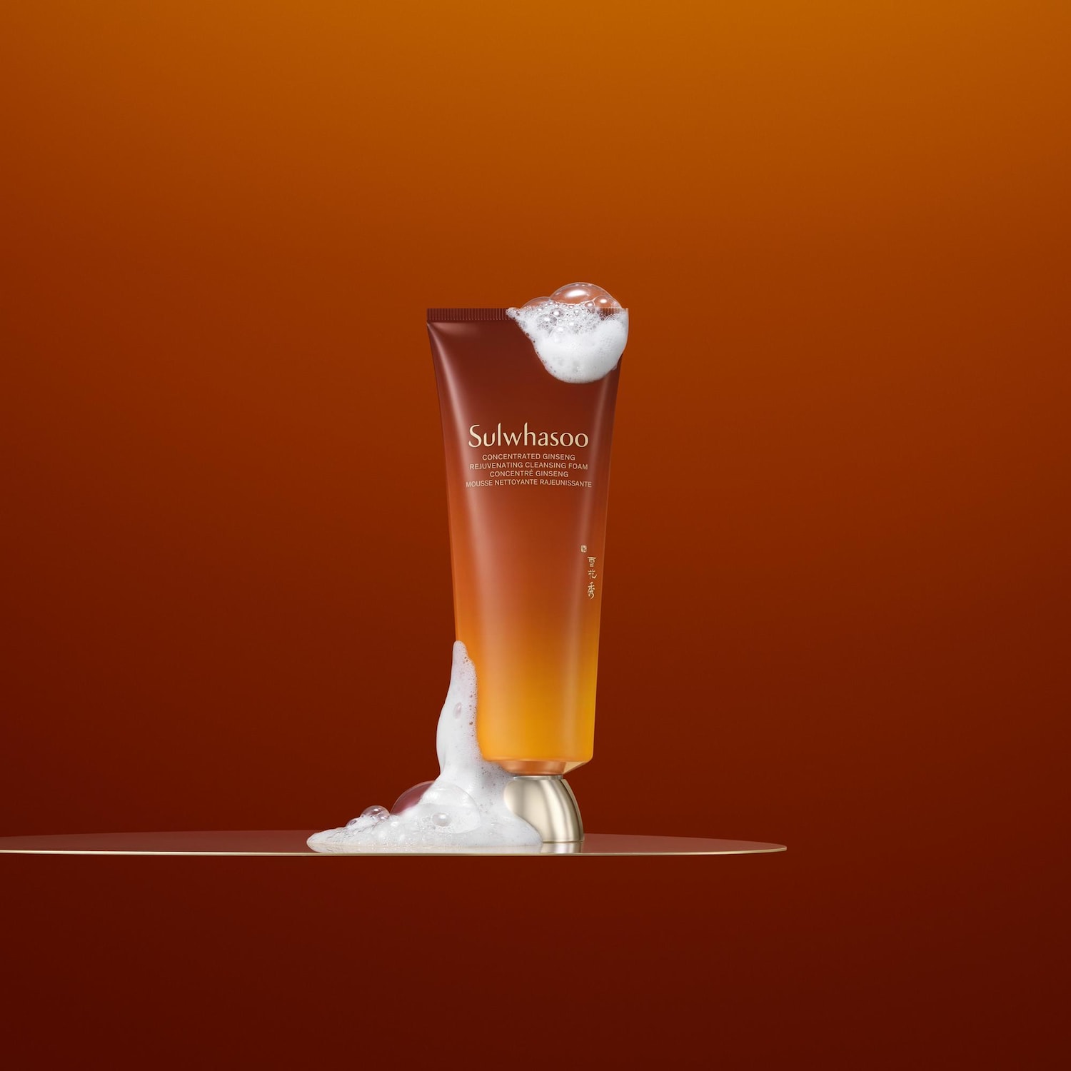 Concentrated Ginseng Rejuvenating Cleansing Foam - Sulwhasoo | Sephora