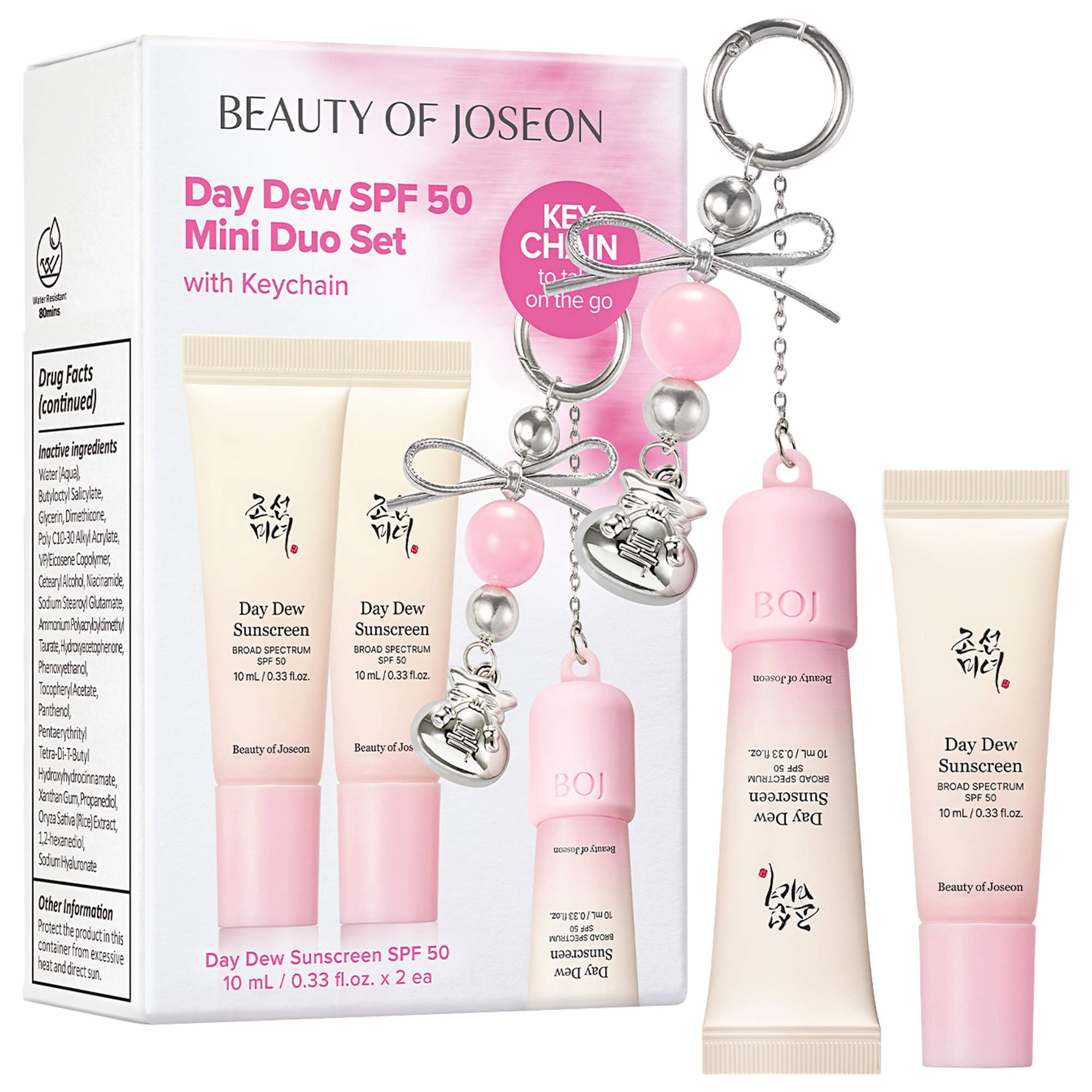 Day Dew Mini Keychain Set - Beauty of Joseon | Sephora