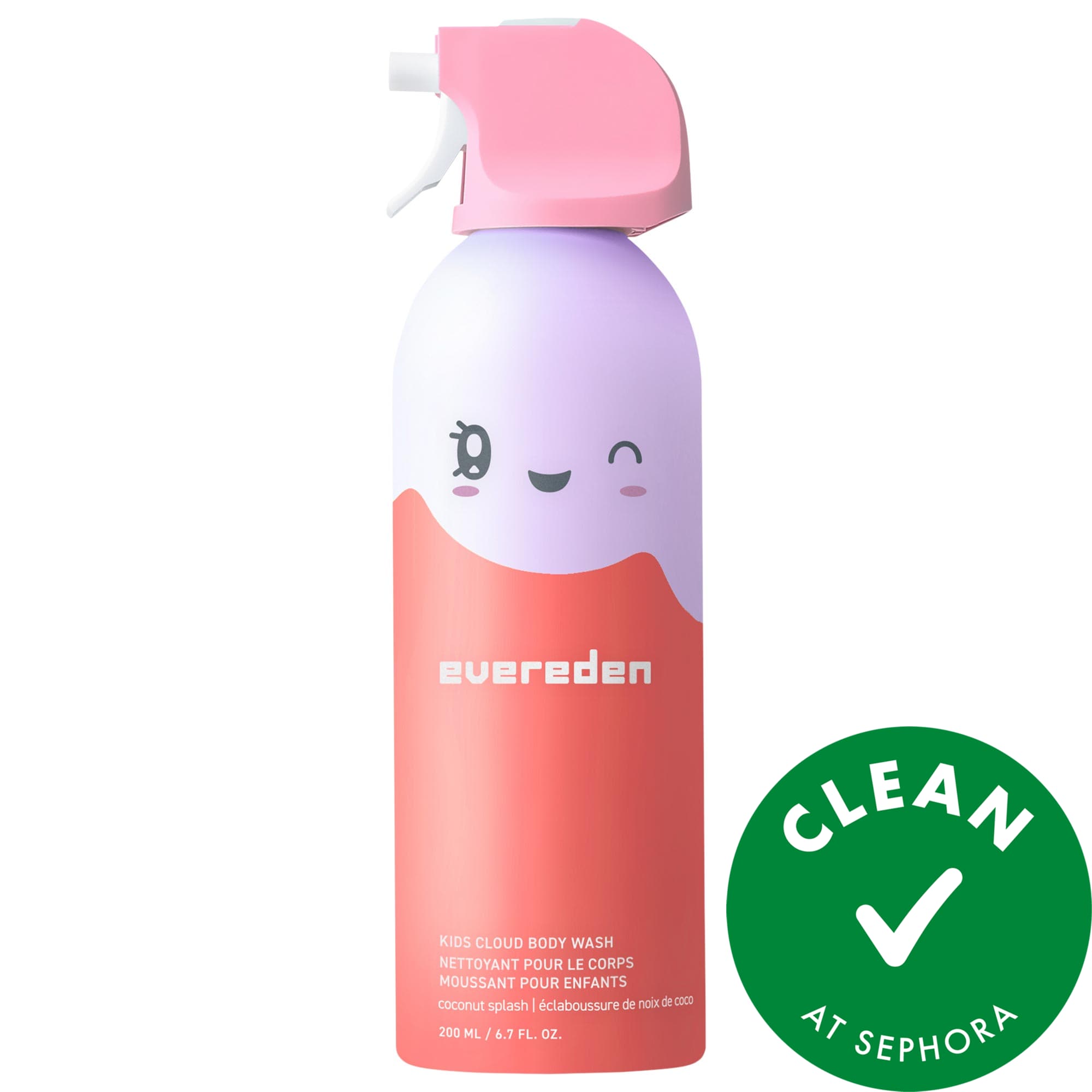 Kids Foaming Cloud Body Wash