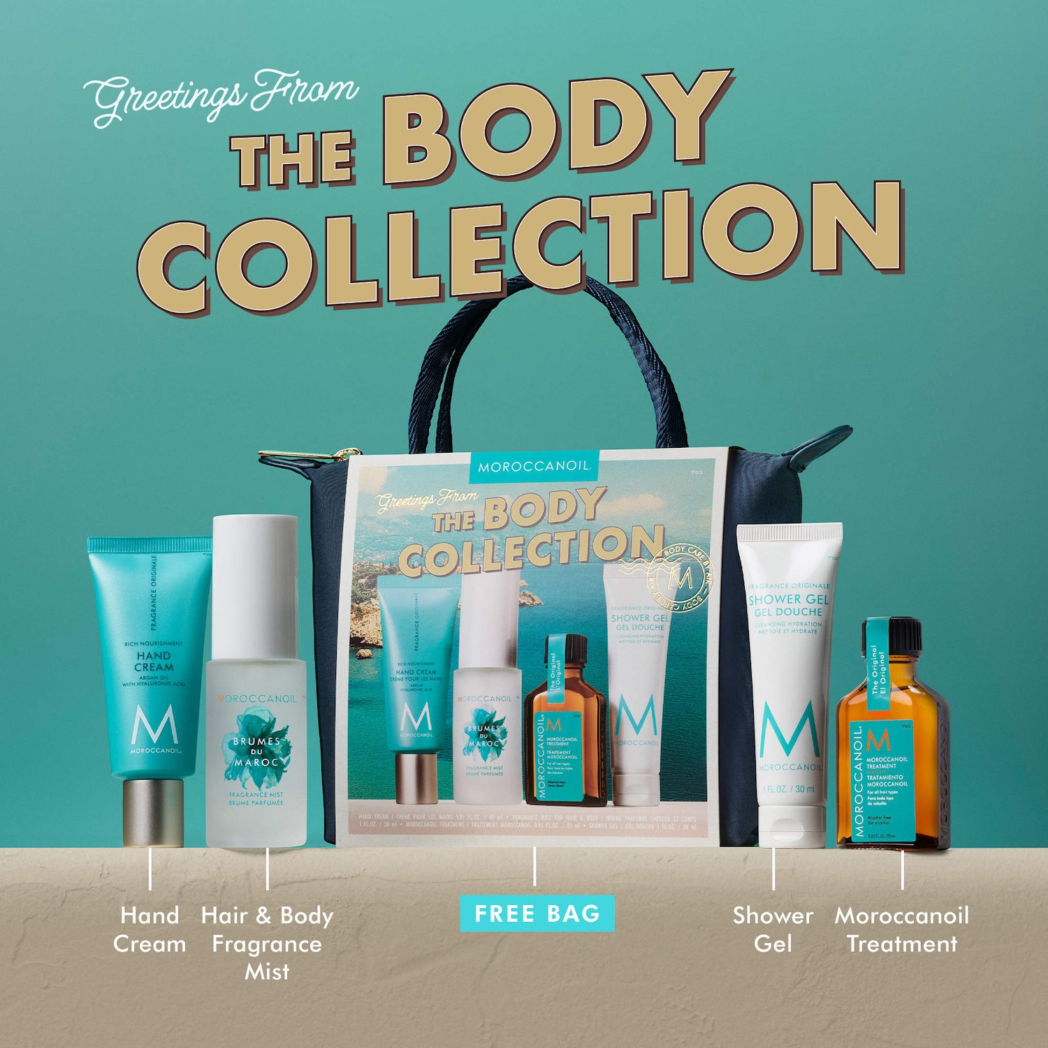 Mini Body Essentials Kit - Moroccanoil | Sephora