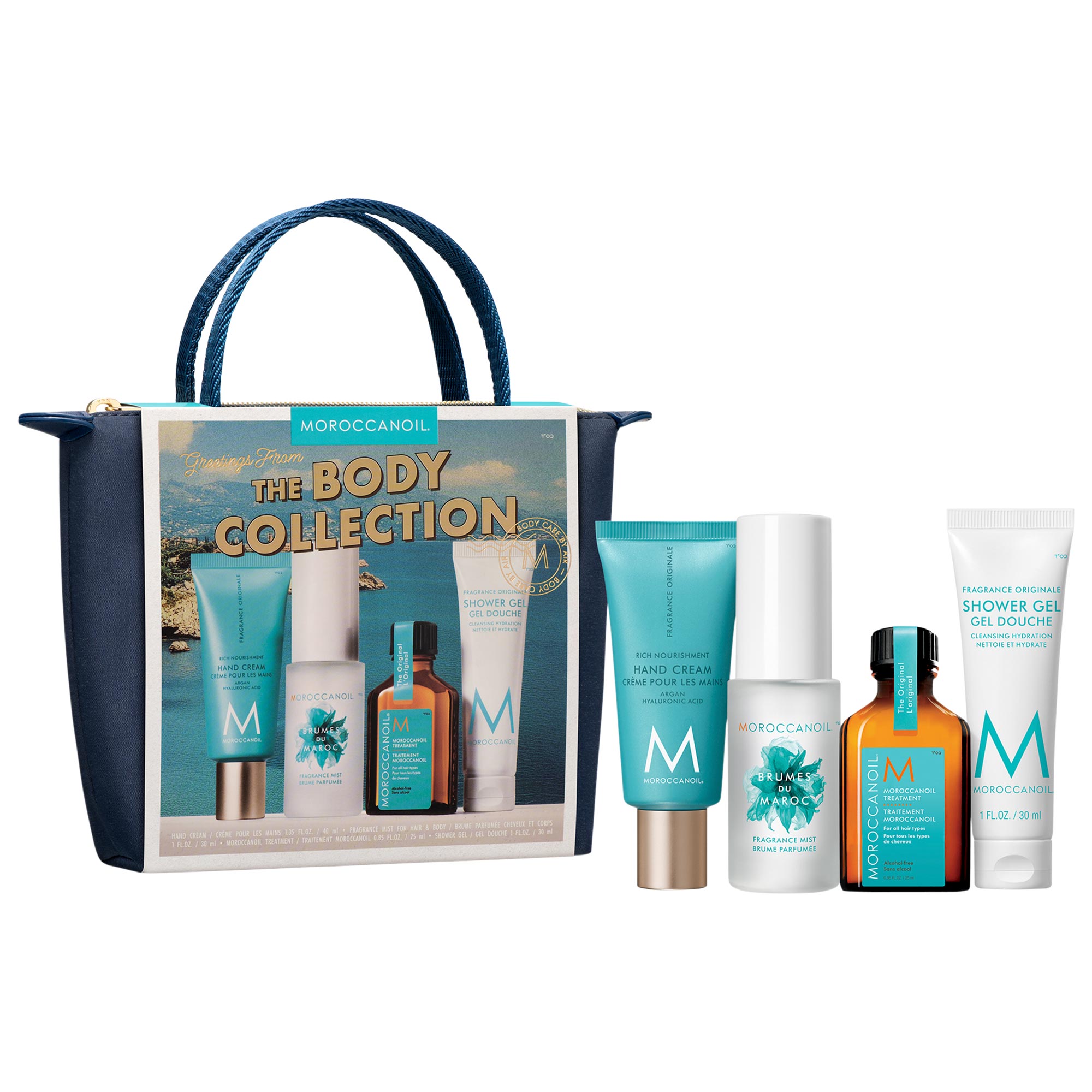 Mini Body Essentials Kit - Moroccanoil | Sephora