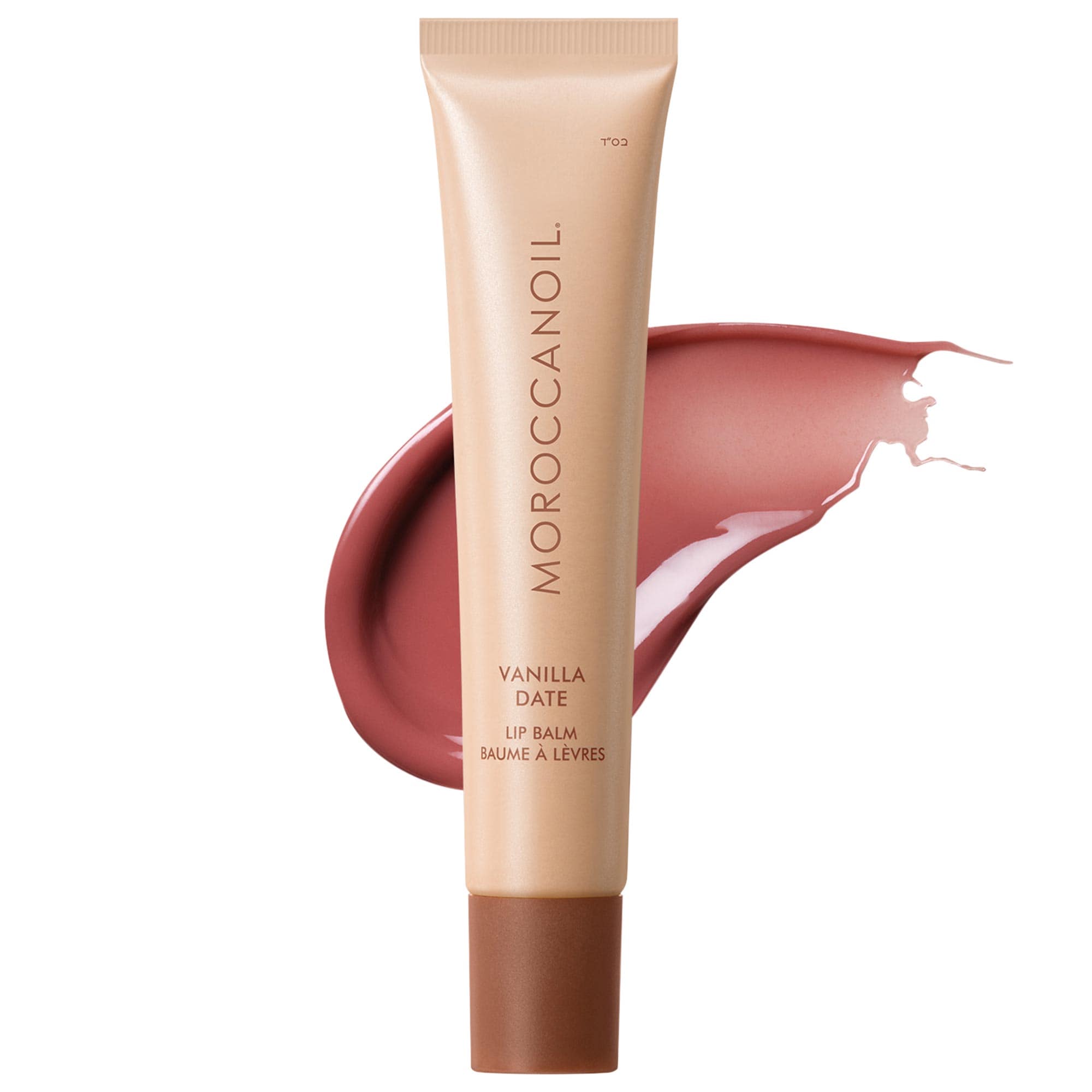Moroccanoil Lip Balm – Hydrating Argan Butter + Peptide Lip Treatment