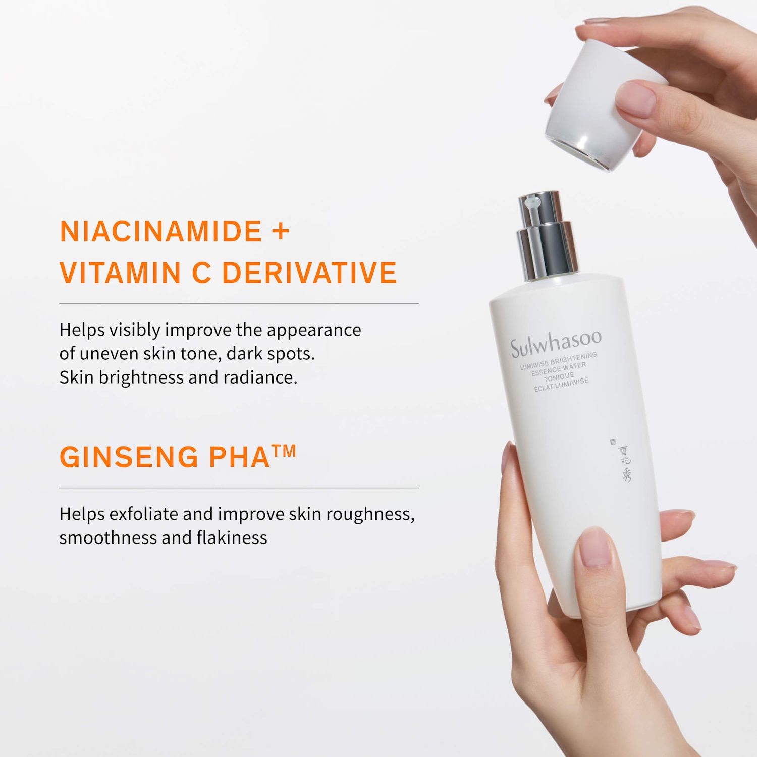 Lumiwise Brightening Essence Water - Sulwhasoo | Sephora