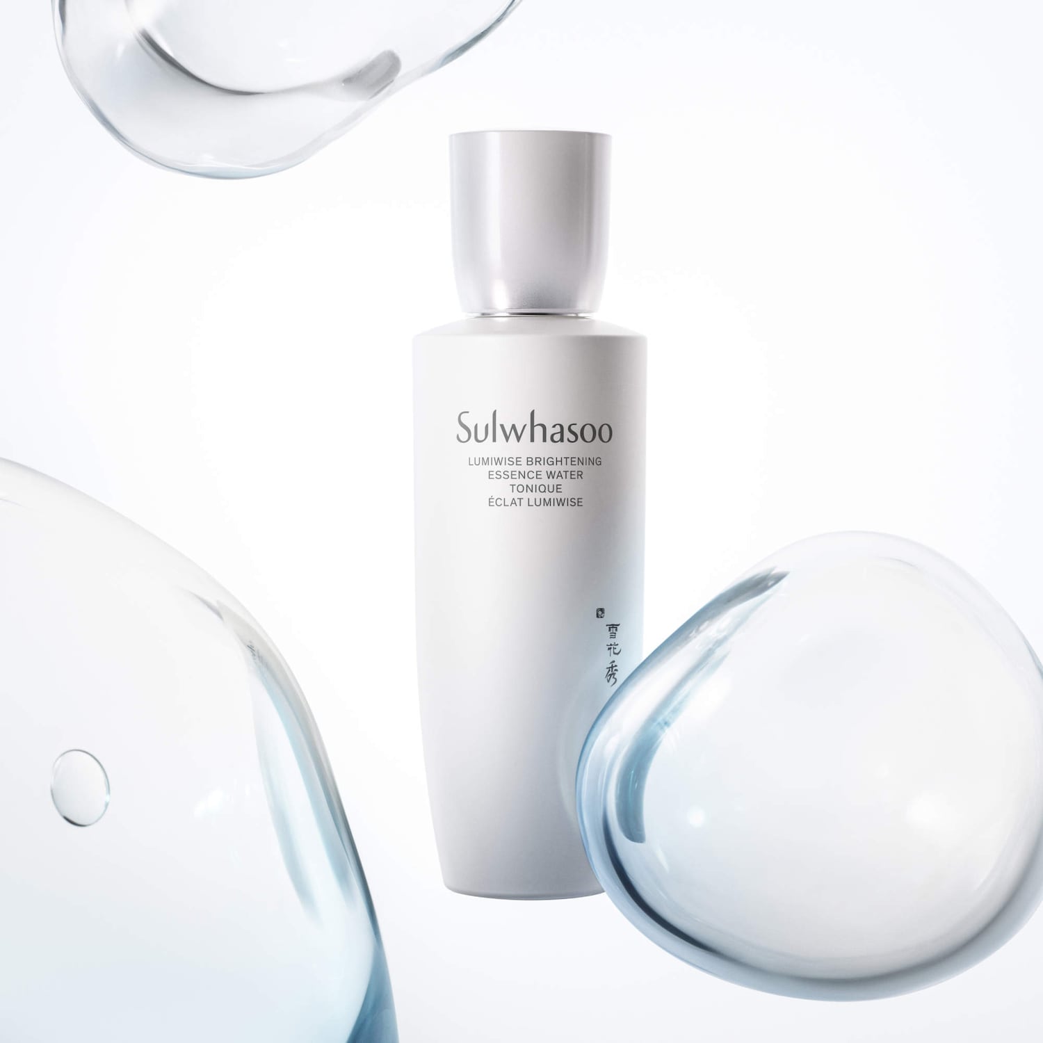 Sulwhasoo LUMIWISE スキンケアセット Lumiwise Brightening Essence Water - Sulwhasoo | Sephora
