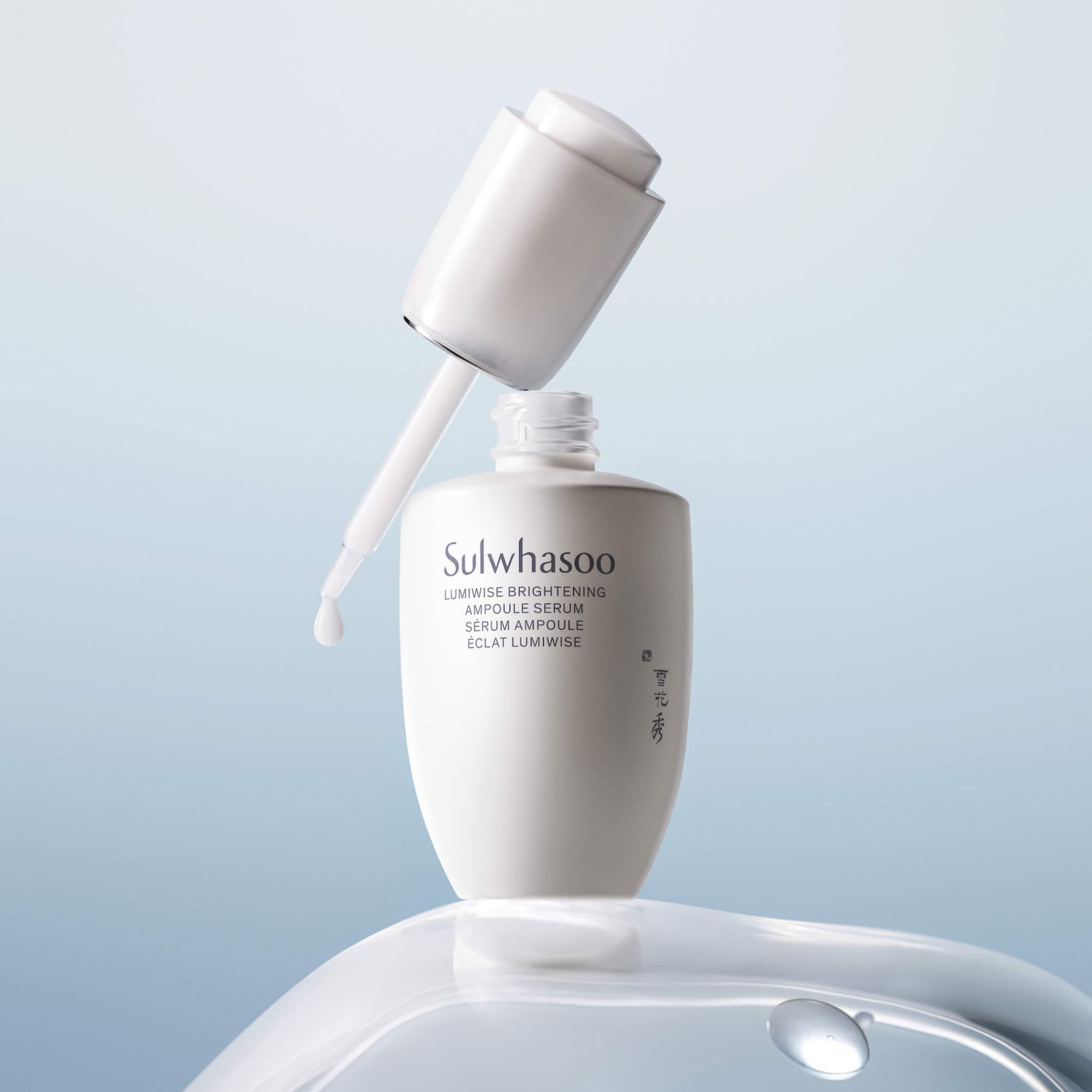 Lumiwise Brighteing Ampoule Serum - Sulwhasoo | Sephora