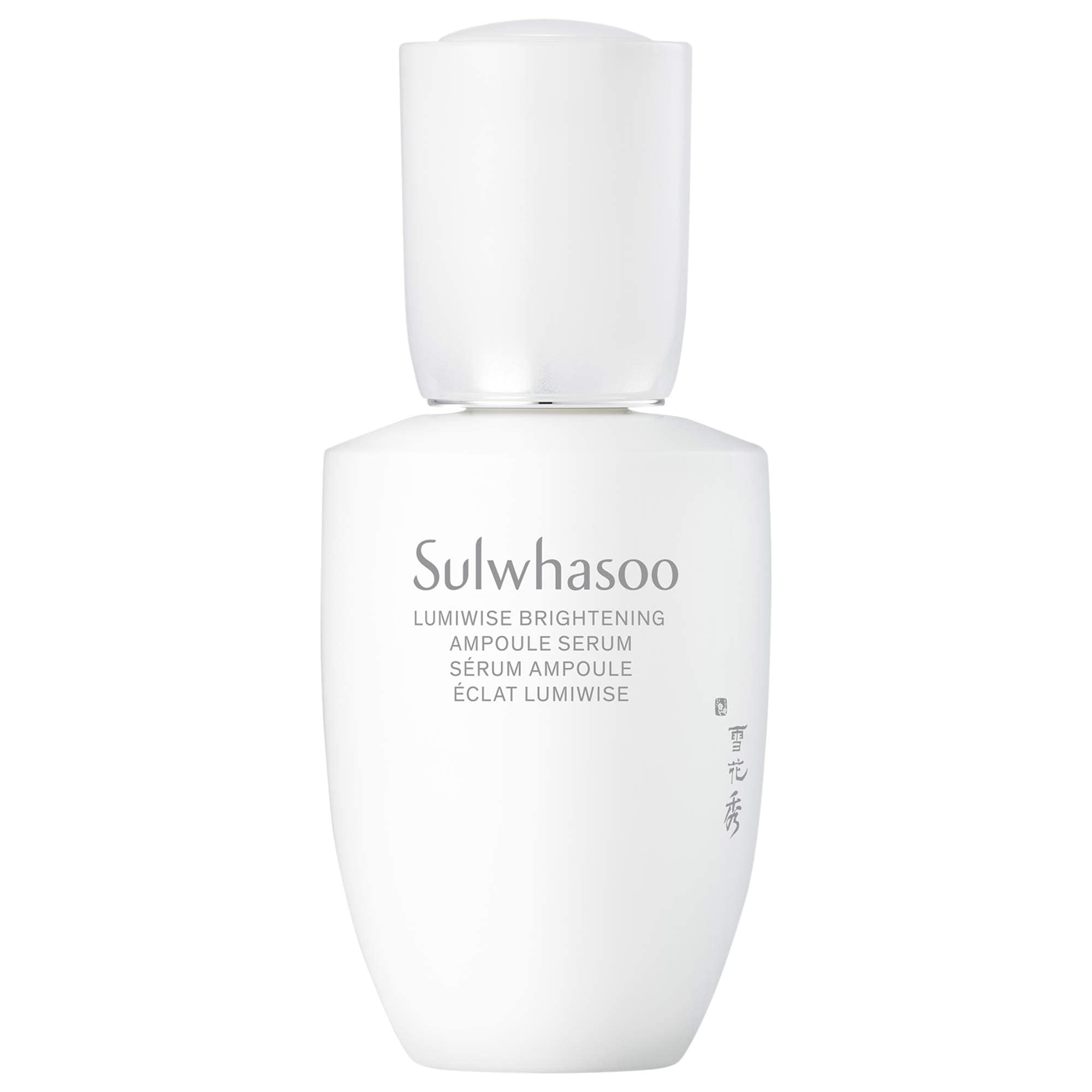 Lumiwise Brighteing Ampoule Serum - Sulwhasoo | Sephora