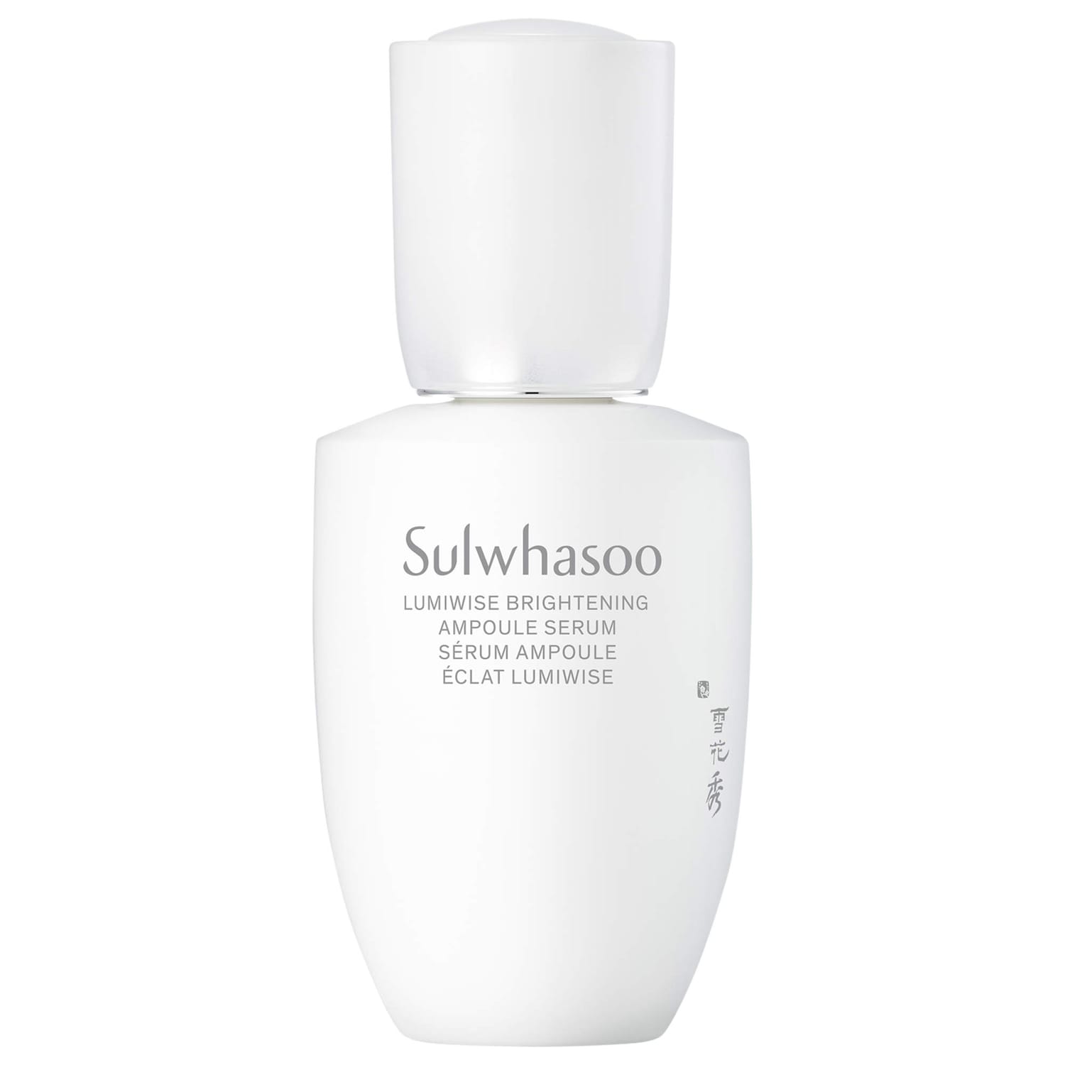Осветляющая ампульная сыворотка Sulwhasoo Lumiwise — фото 1